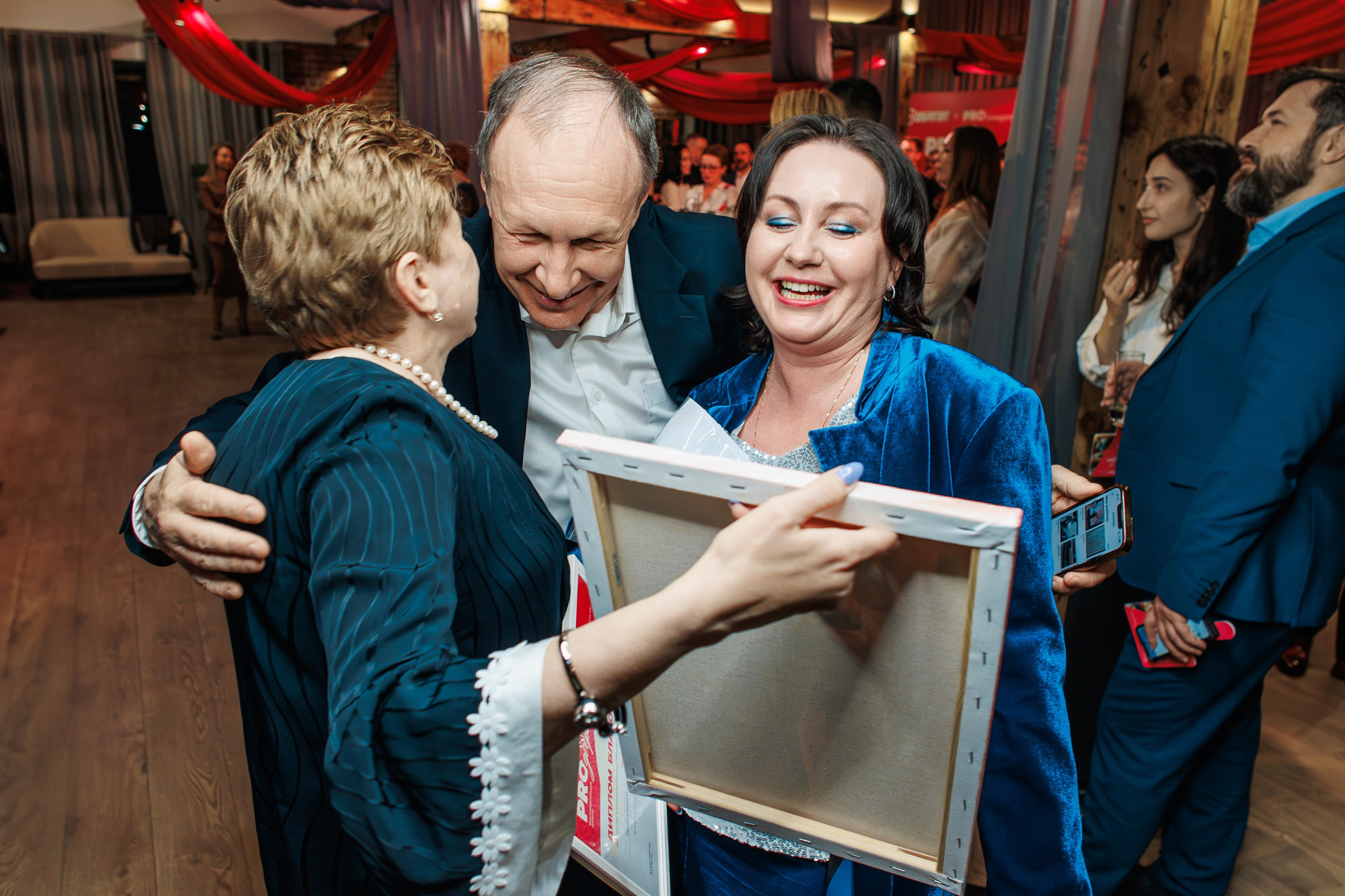 Благотворительный Аукцион. Главная