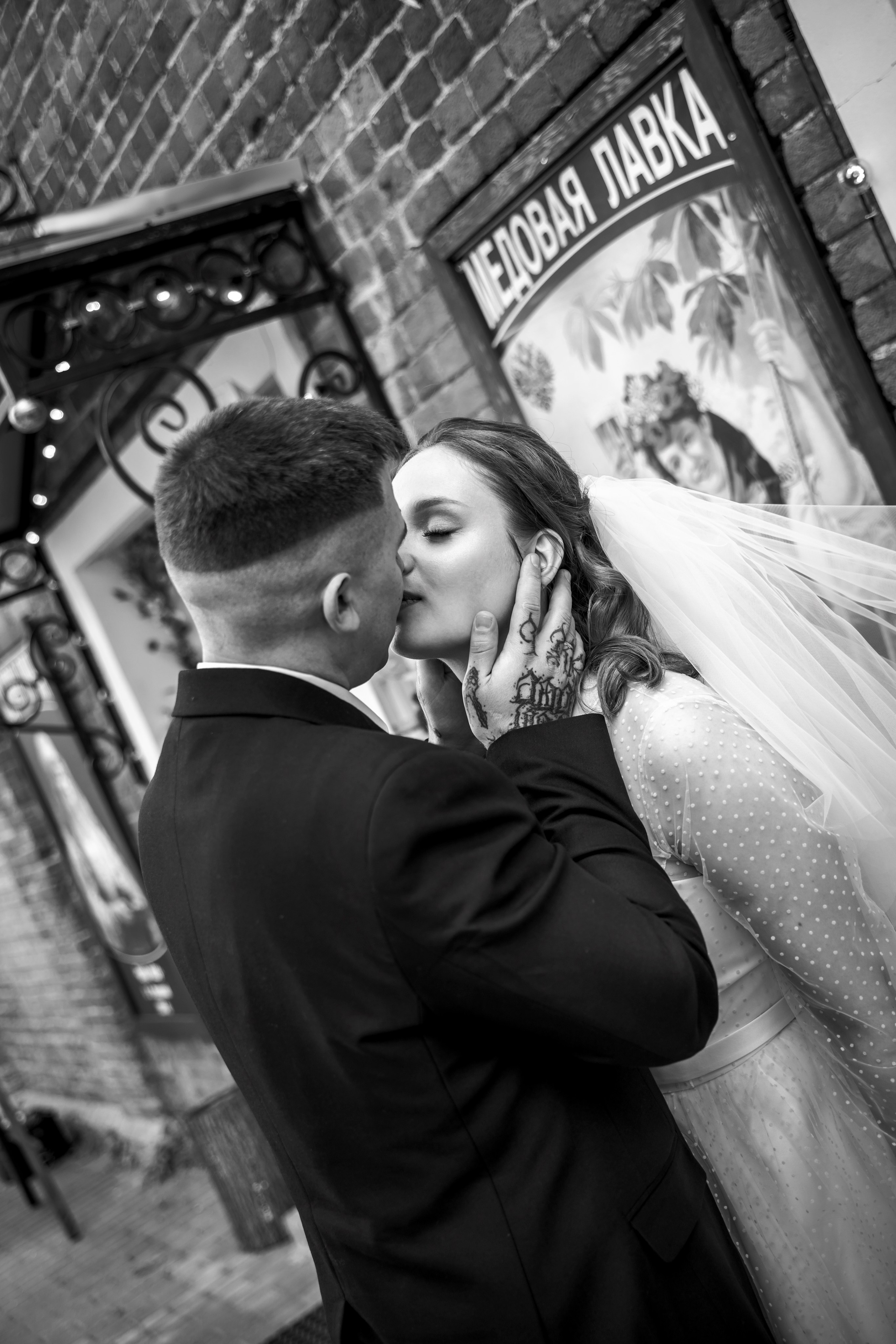 Екатерина & Евгений. Фотограф самых запоминающихся моментов Вашей жизни