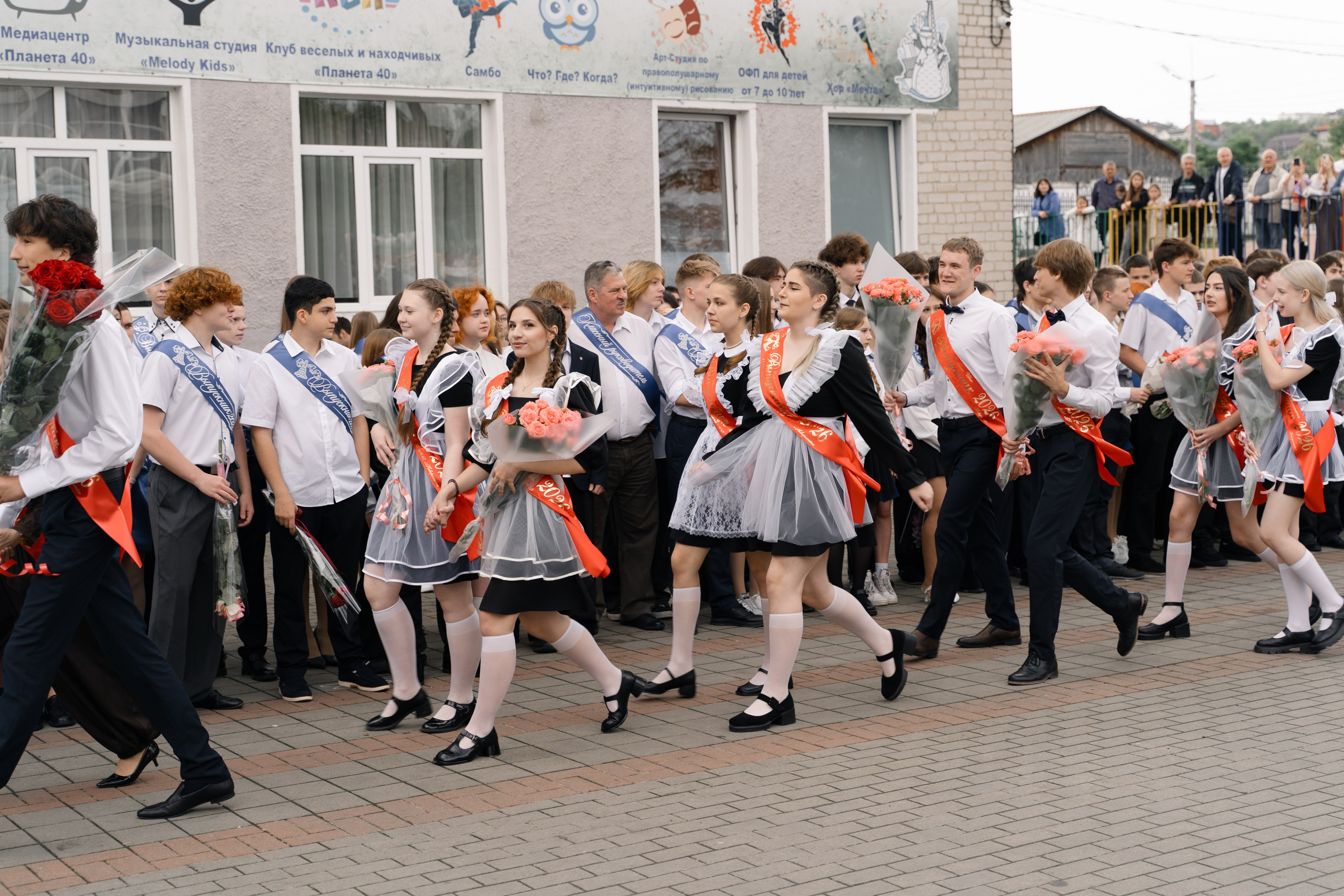40 Школа последний звонок 2026. Выпускные альбомы Натальи Бутко: Новороссийск, Анапа, Геленджик
