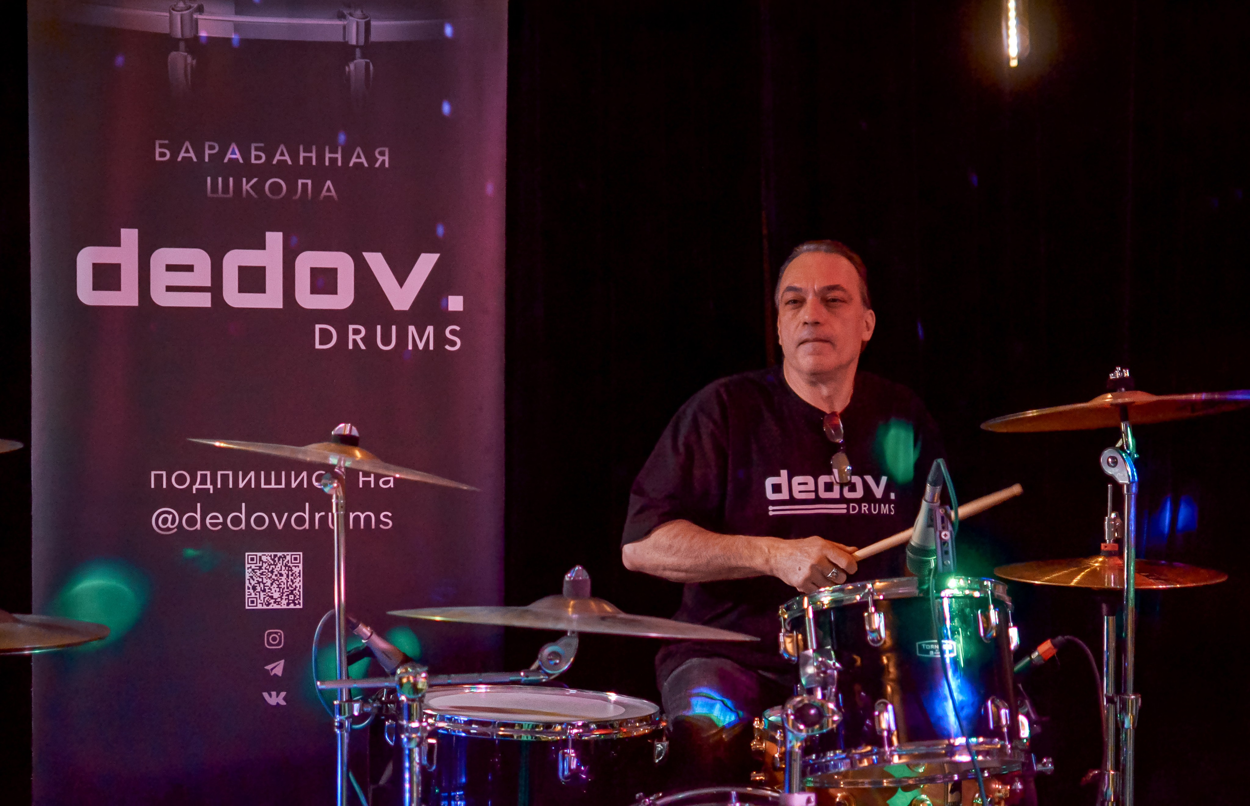 Корпоратив Dedov Drums 2 часть. Предметный и контентный фотограф в Москве и Зеленограде Анастасиевская