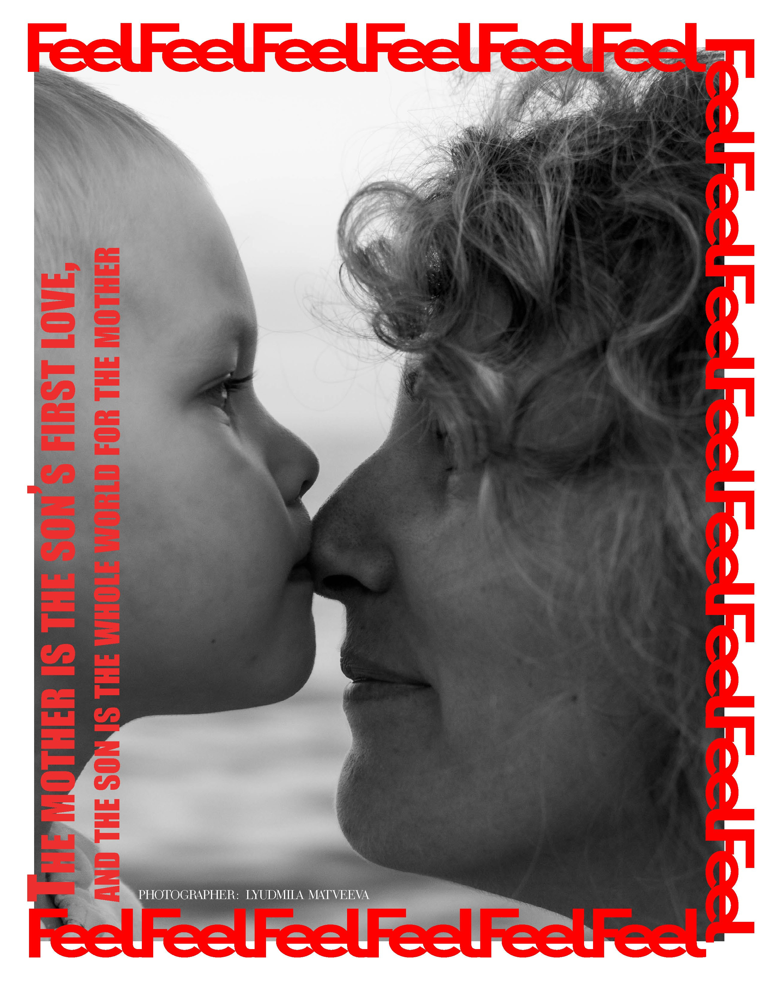 FEEL Madrid, Spain, FEBRUARY 2025. Фотограф в Москве, МО и России