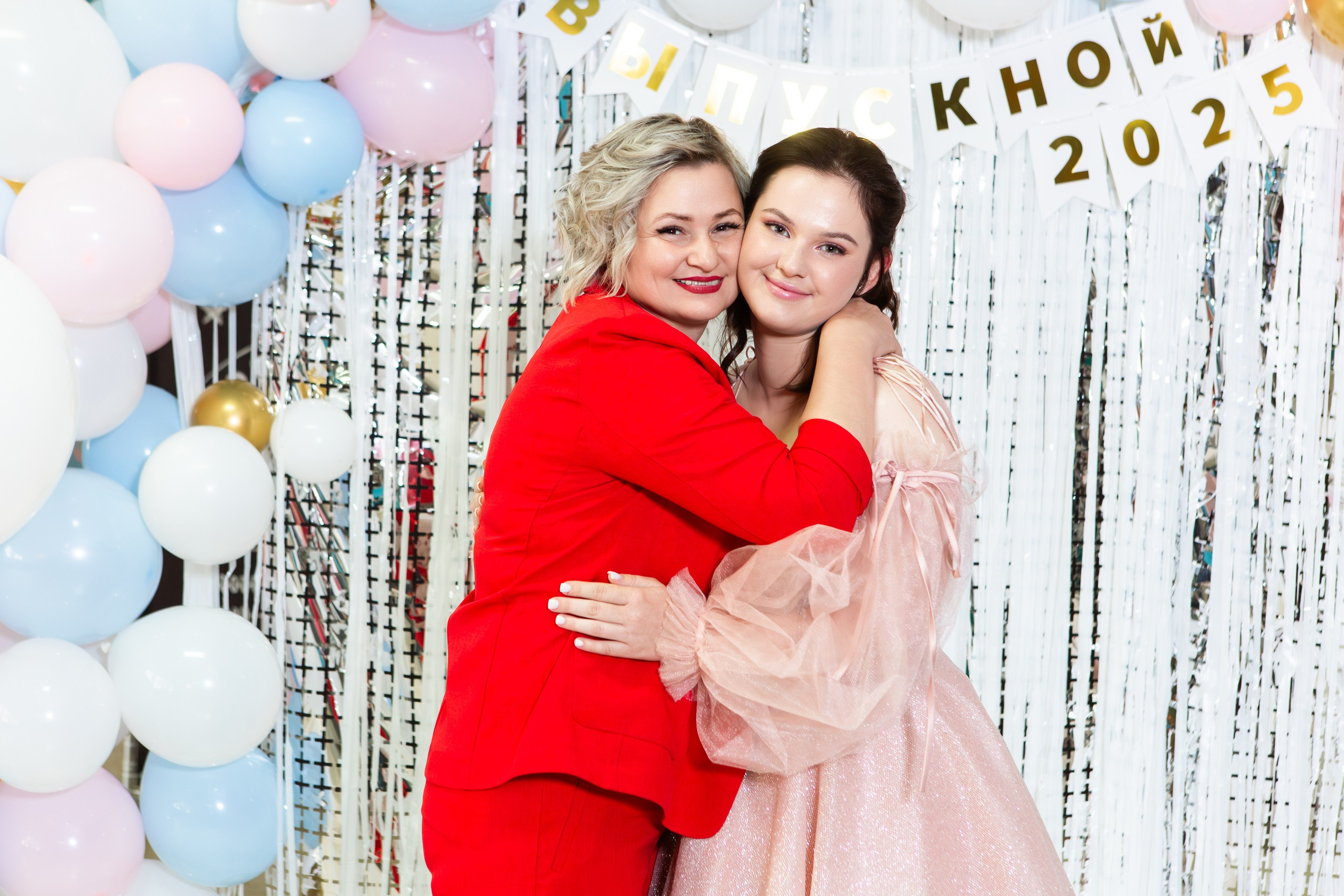 ФОТОСЕССИЯ С РОДИТЕЛЯМИ ВЫПУСКНОЙ 2025 9 ШКОЛА МЦЕНСК. ТВОЙ АЛЬБОМ / ТВОИ ПРАВИЛА