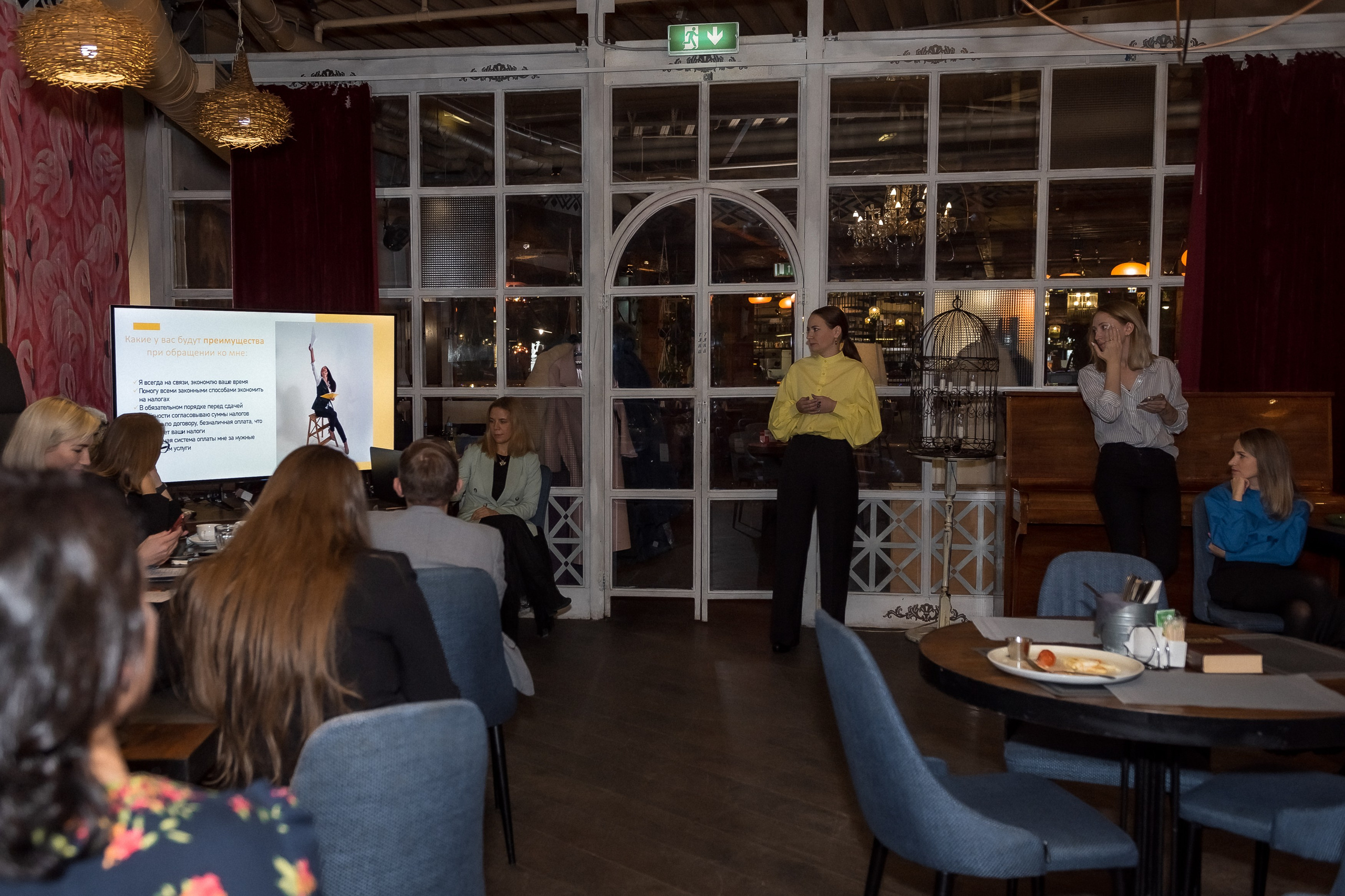 Репортаж мероприятий. КОНТЕНТ |БРЕНД фотограф Санкт-Петербург — Жанна Олтаржевская