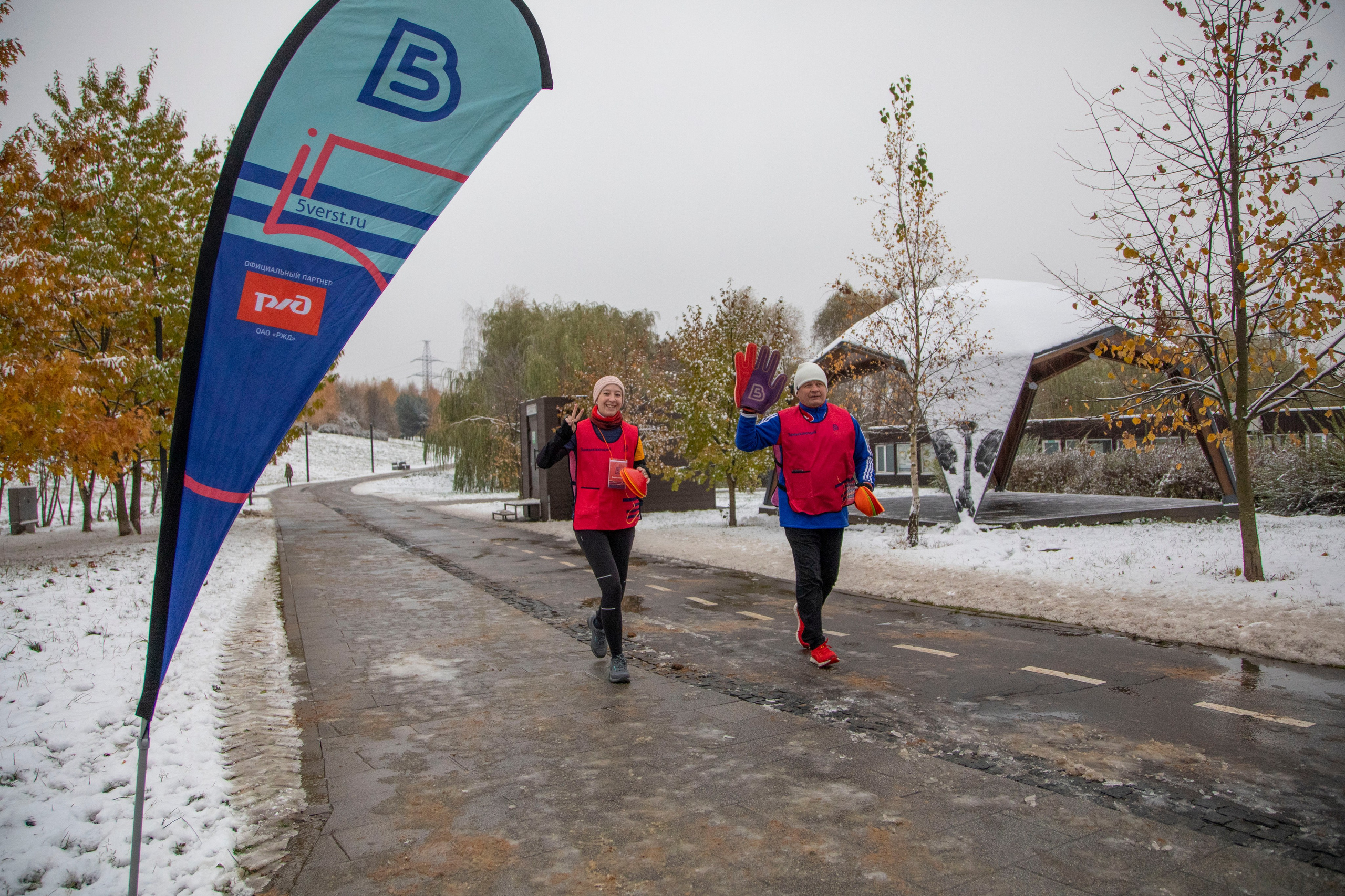 5 вёрст Митино, 9 лет, 28 октября 2023 г. Фотограф Сергей Ловкий