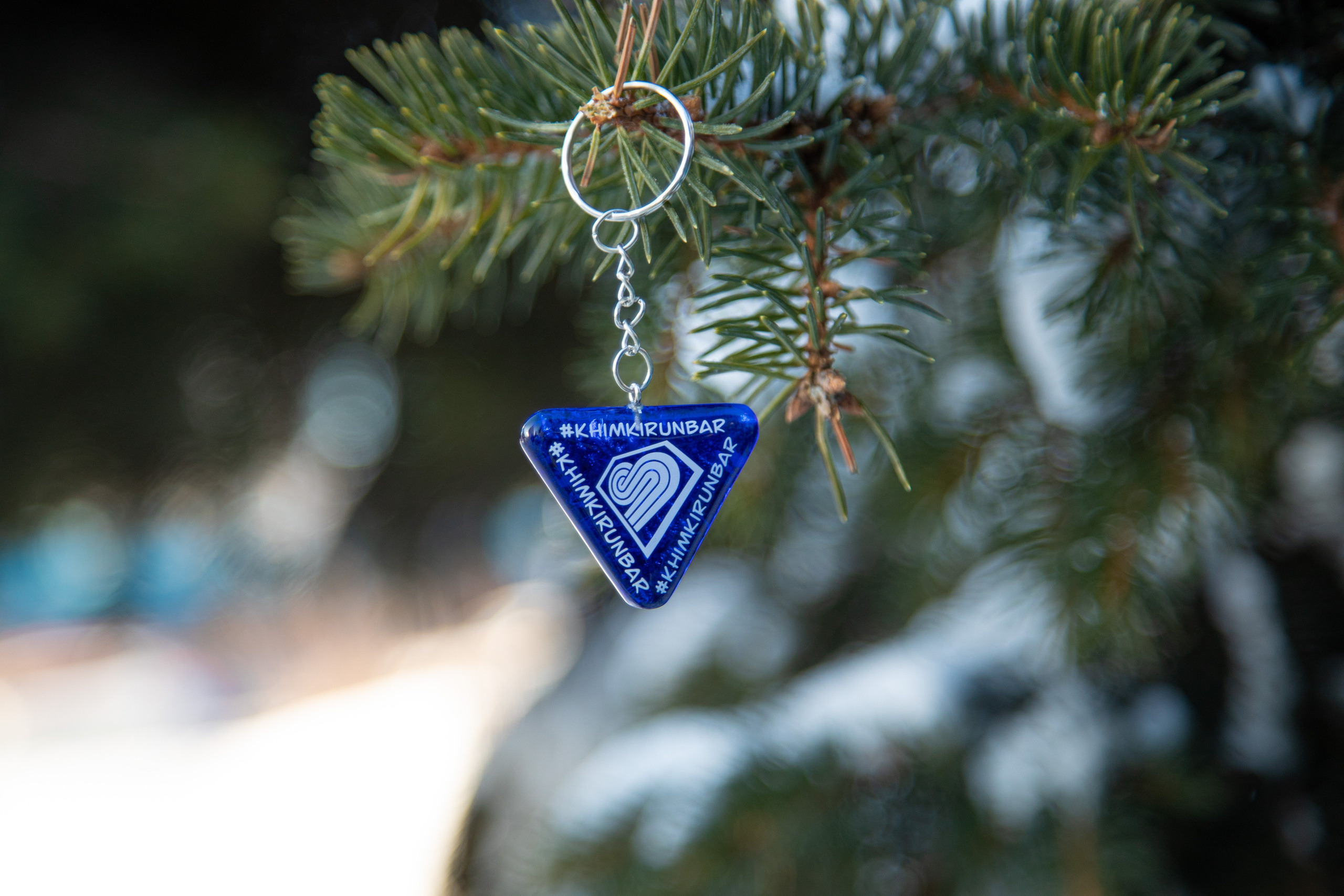 Марафон у дома, 7 этап, Химки, 21 января 2024 г. Фотограф Сергей Ловкий