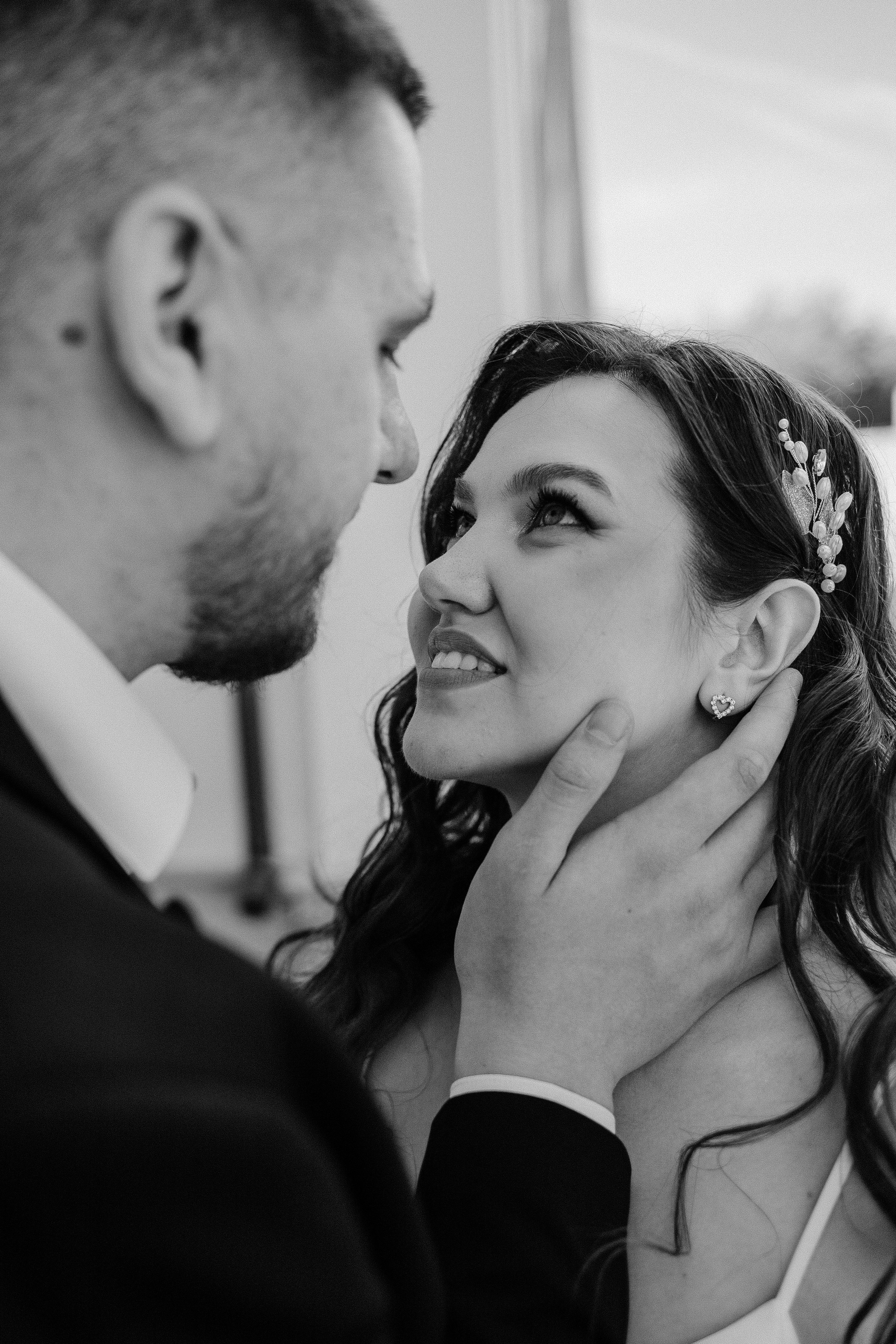 Дмитрий и Светлана/2024. Свадебный и семейный фотограф в Екатеринбурге