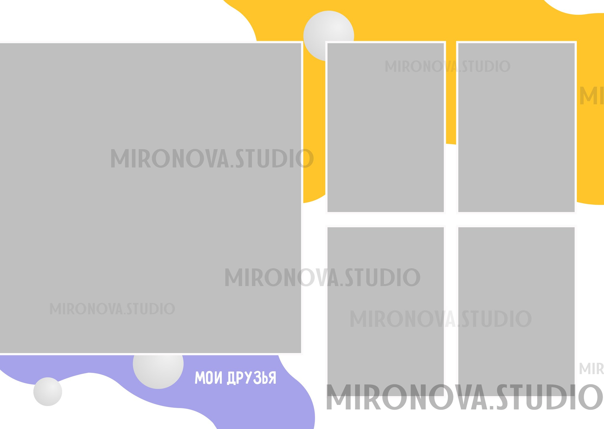 Непоседы. Семейный и детский фотограф в Слониме Беларусь Вероника Грипич