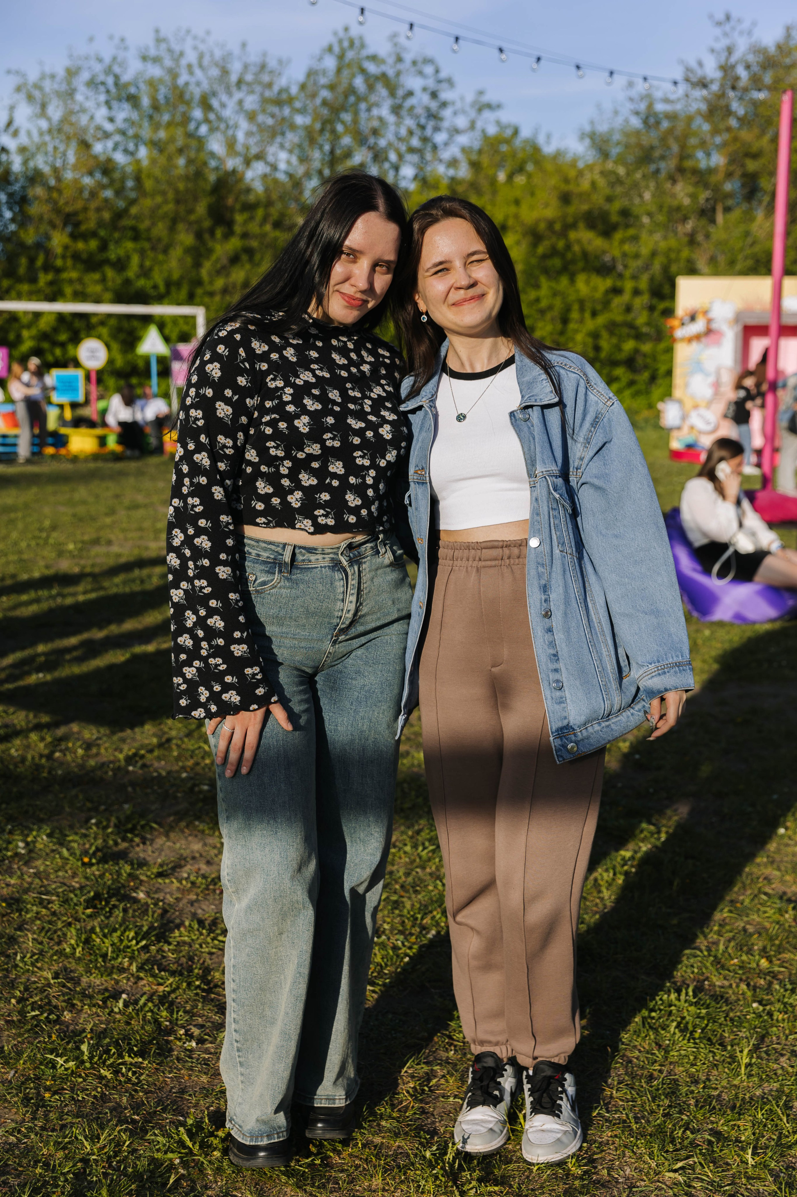 Кгу Совкомбанк. Э Т О М Ы