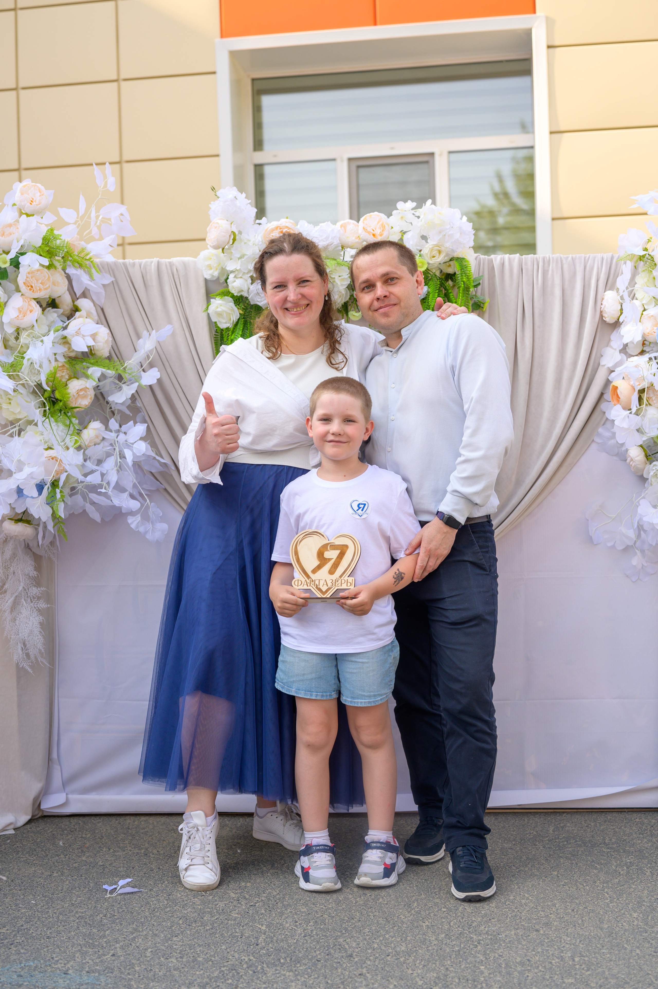 Репортаж выпускного группа «Фантазёры» 3 садик. Фотограф новорожденных, семейный детский в Тюмени Татьяна Морозова