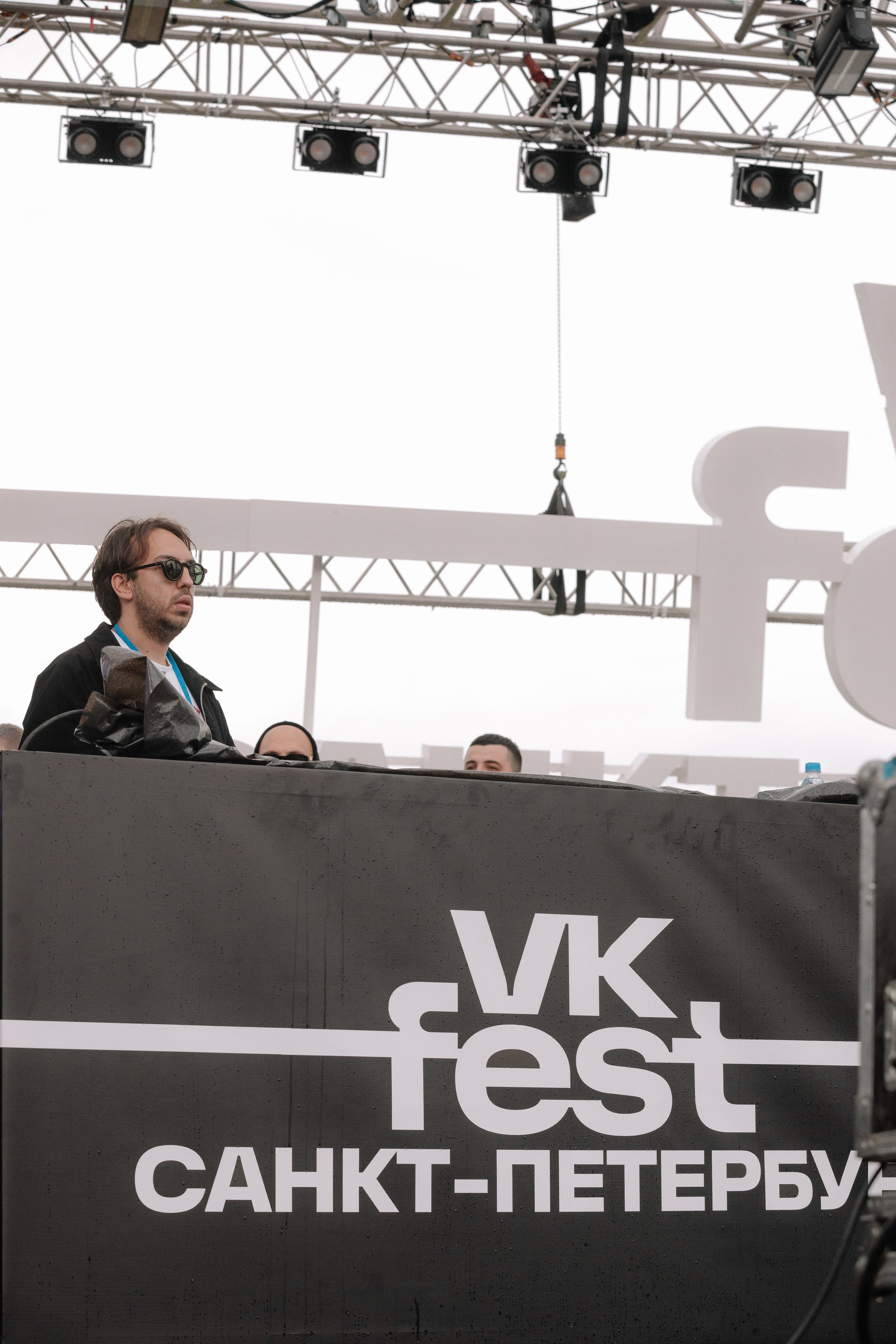 VK1'23. Фотограф в Санкт-Петербурге