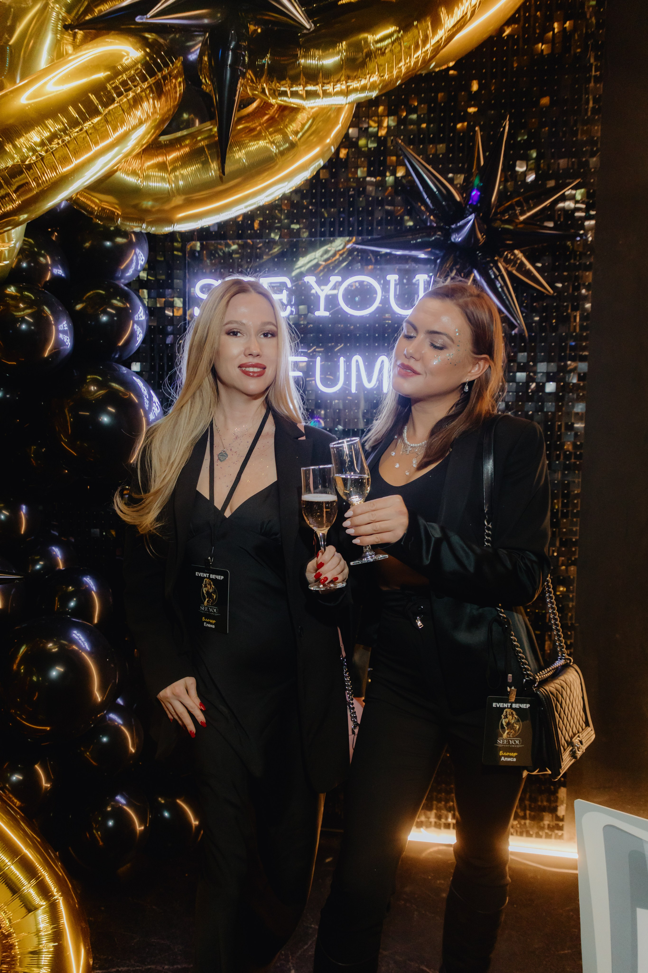 See `You Perfume. Фотограф в Москве и Санкт-Петербурге Дарина