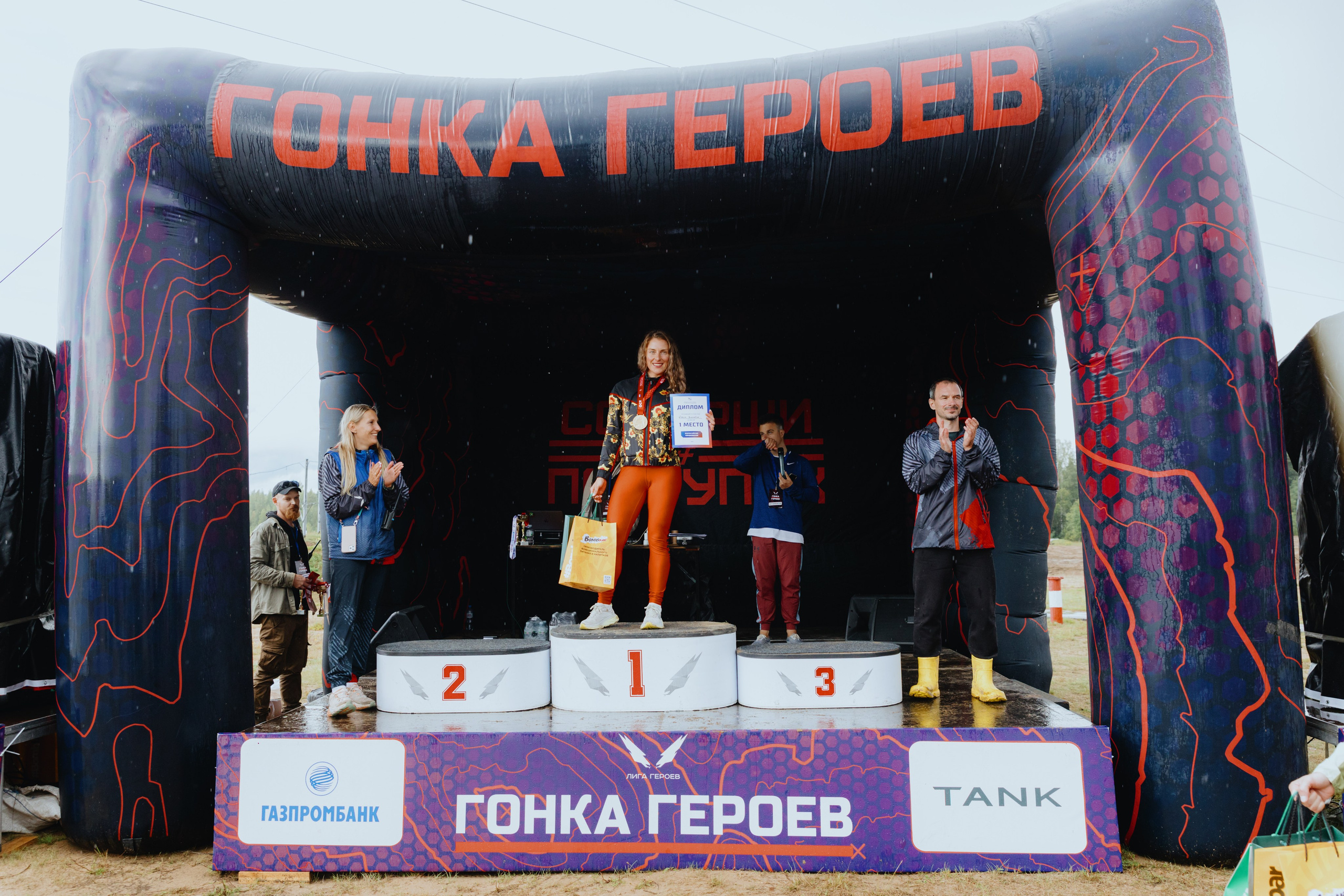 TANK на «Гонке Героев». Фотограф в Москве и Санкт-Петербурге Дарина