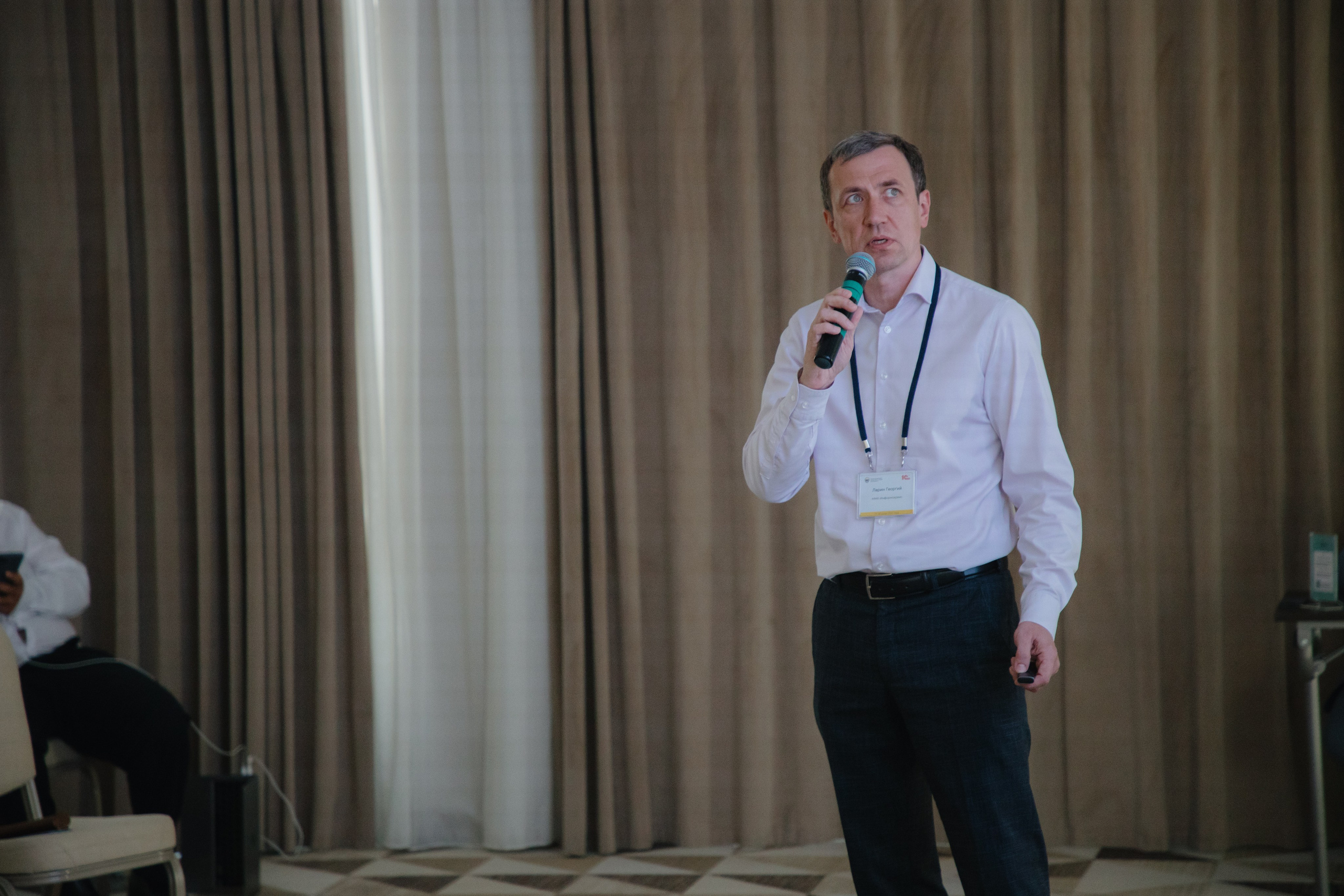 Гильдия 1С (конференция в Москве). Фотограф в Москве и Санкт-Петербурге Дарина