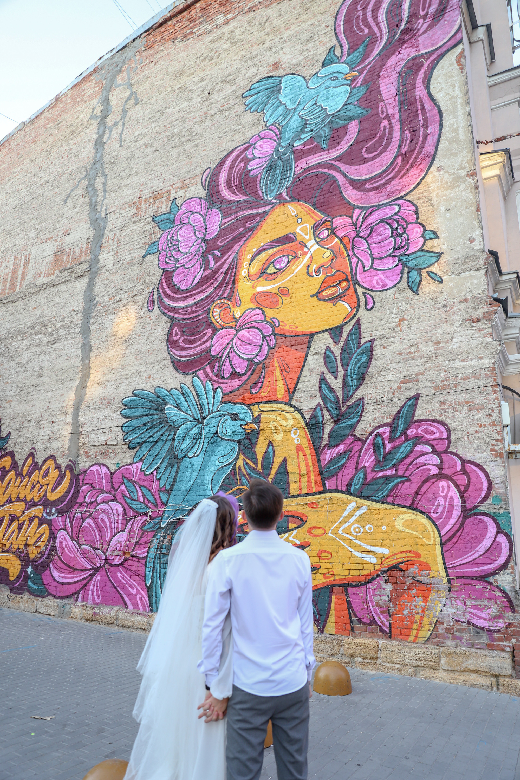 Александра и Андрей. Фотограф Матвеева Татьяна