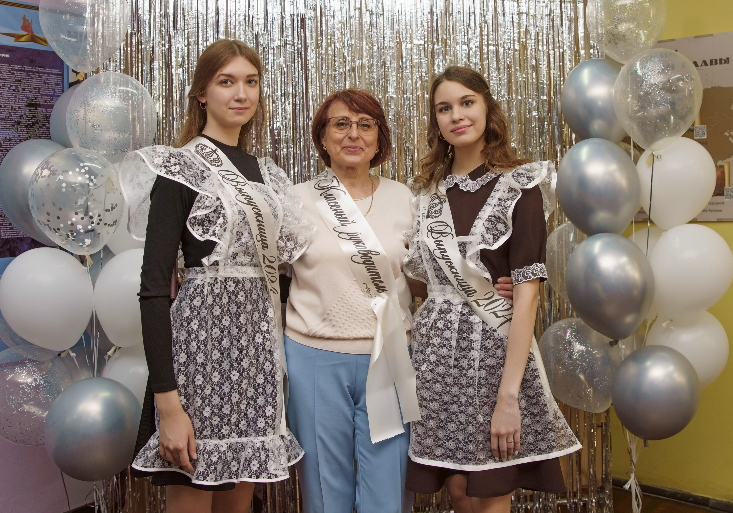 11 класс. Семейный и детский фотограф в Нижнем Новгороде