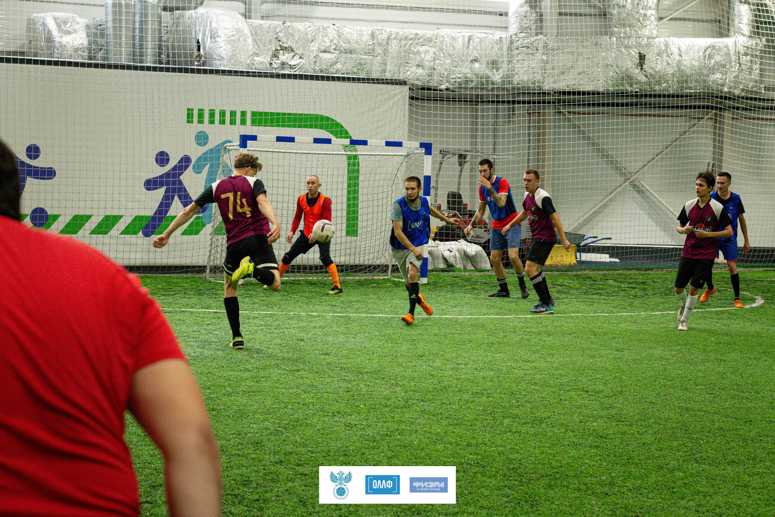 Футбол. Mintonov's Film Studio