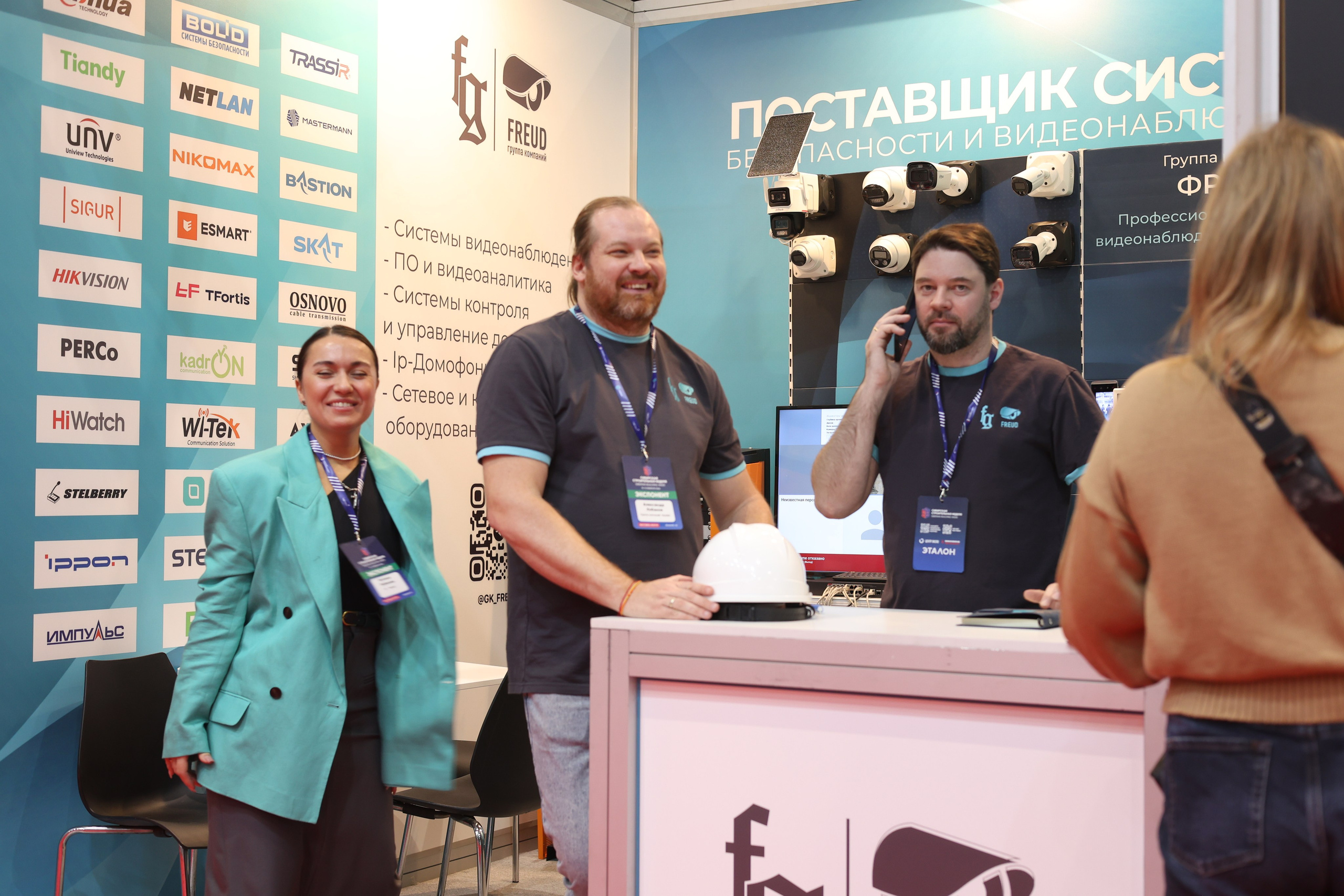 ЭКСПО. Mintonov's Film Studio