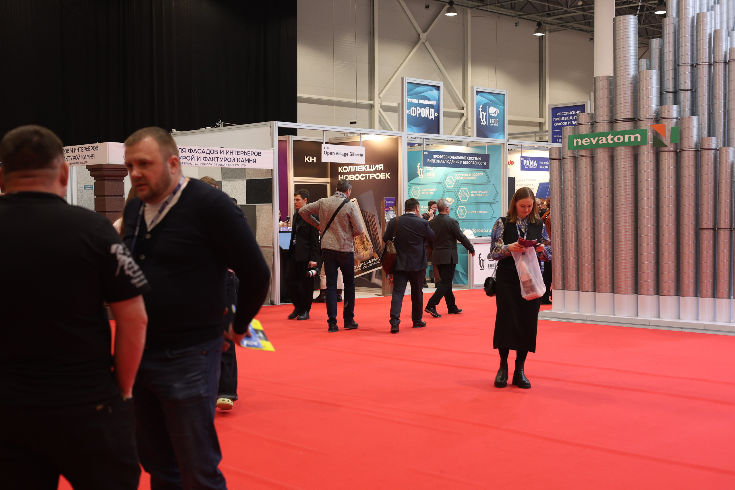 ЭКСПО. Mintonov's Film Studio