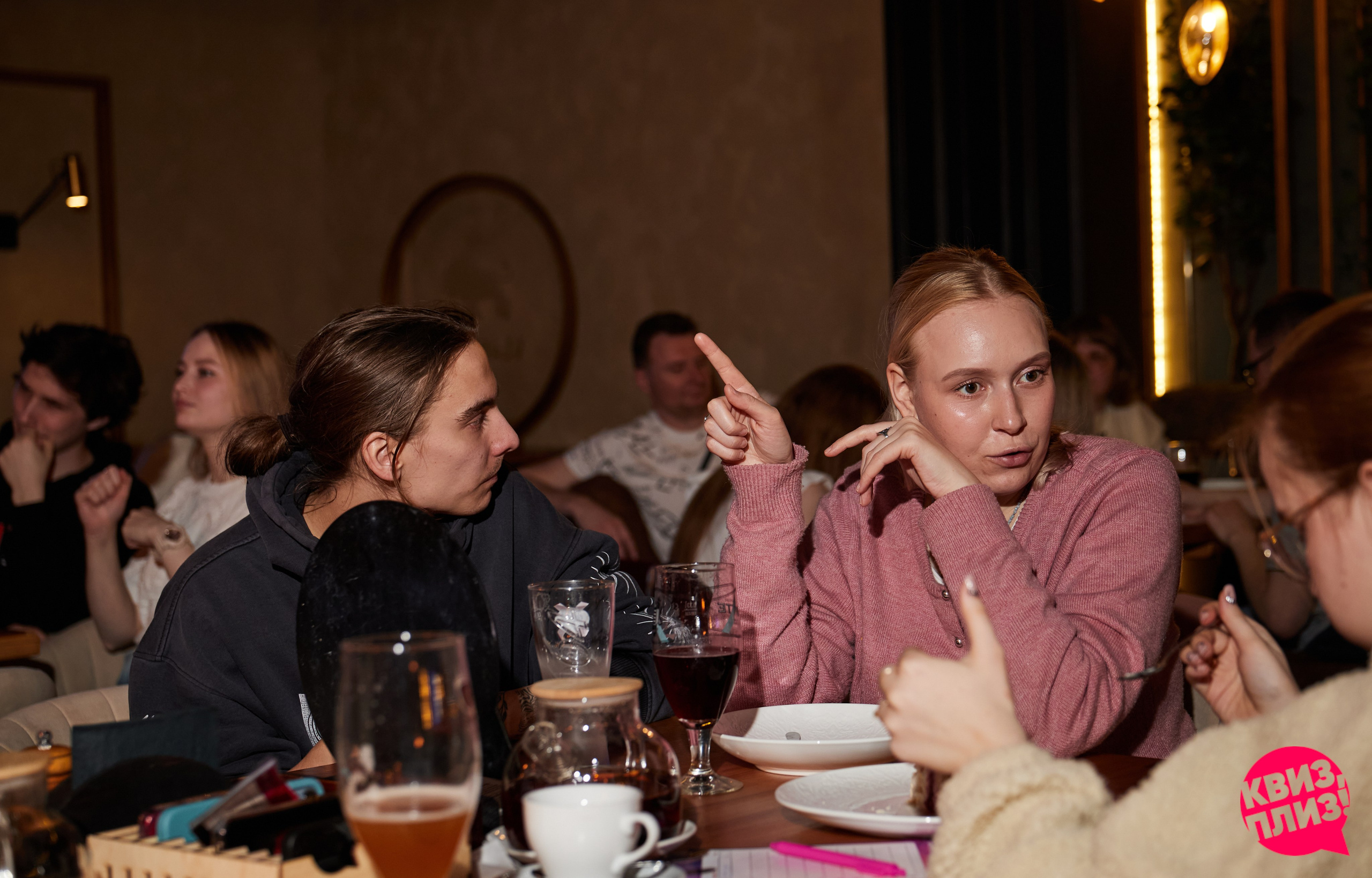 «Квиз, Плиз!» VLADBEEF. Фотограф Никонова Софья