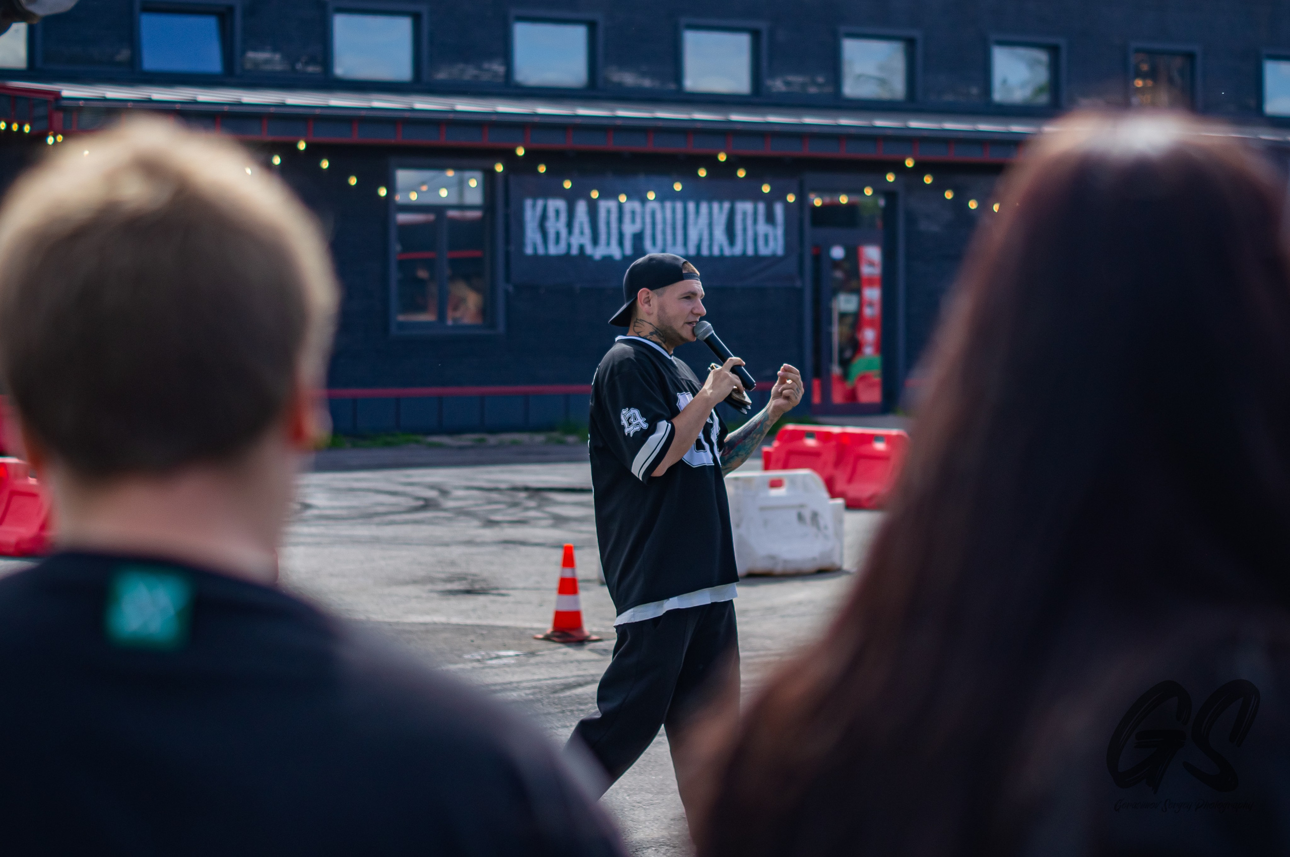 Мероприятия. GS.Media