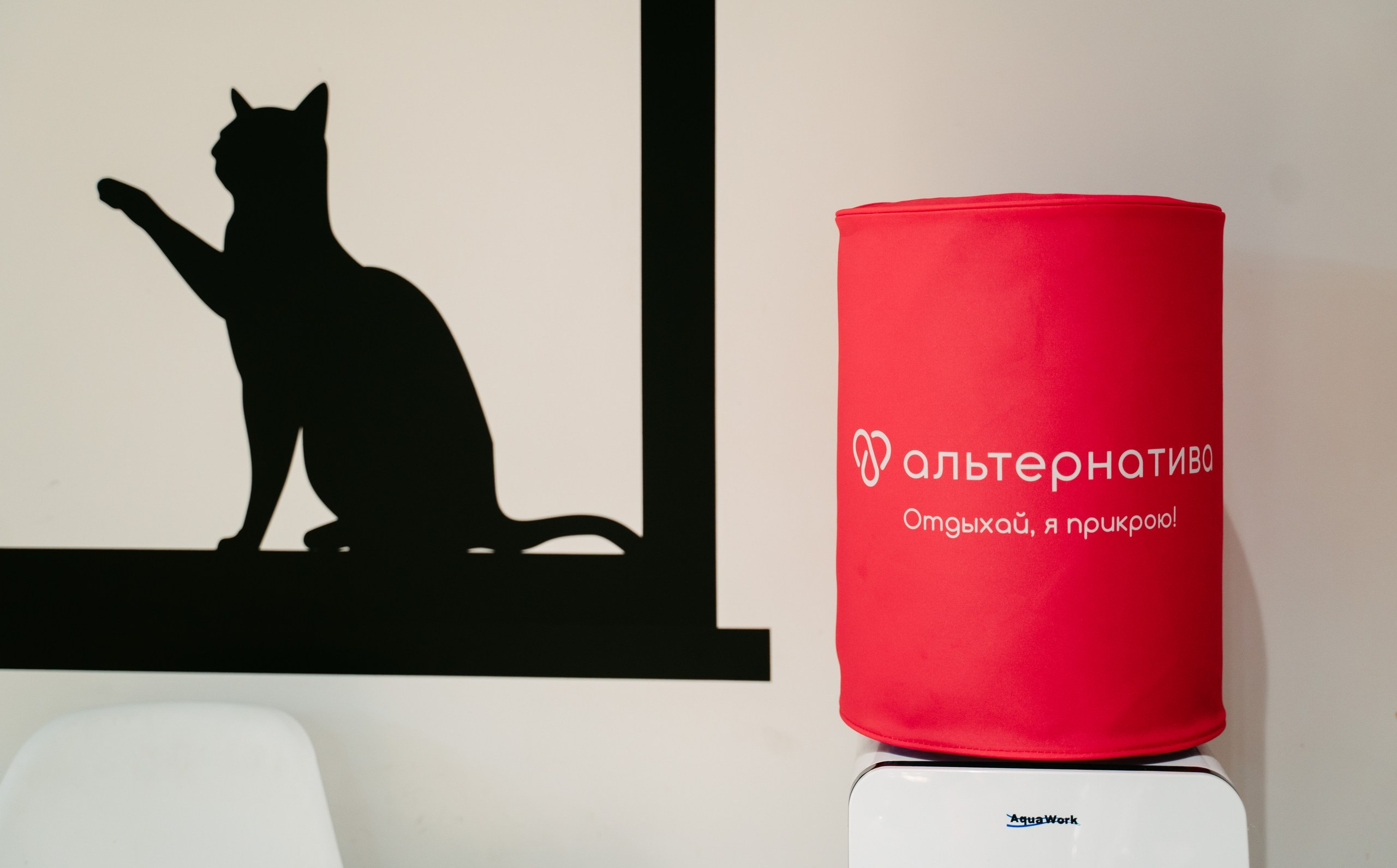 Альтернатива. Саша Копылов, фотограф в Казани