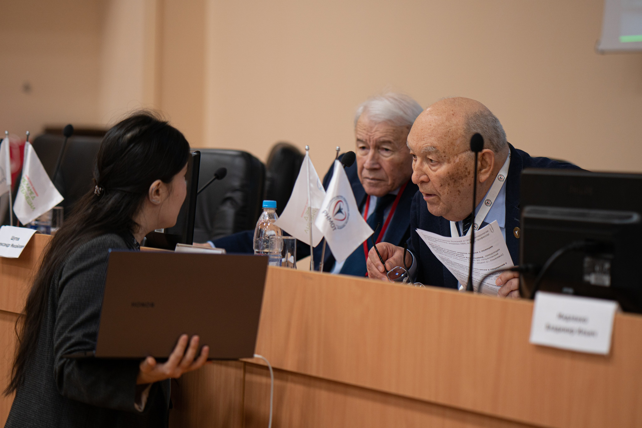 Научно-практическая конференция. Творческий и репортажный фотограф в Москве Клим Долгов