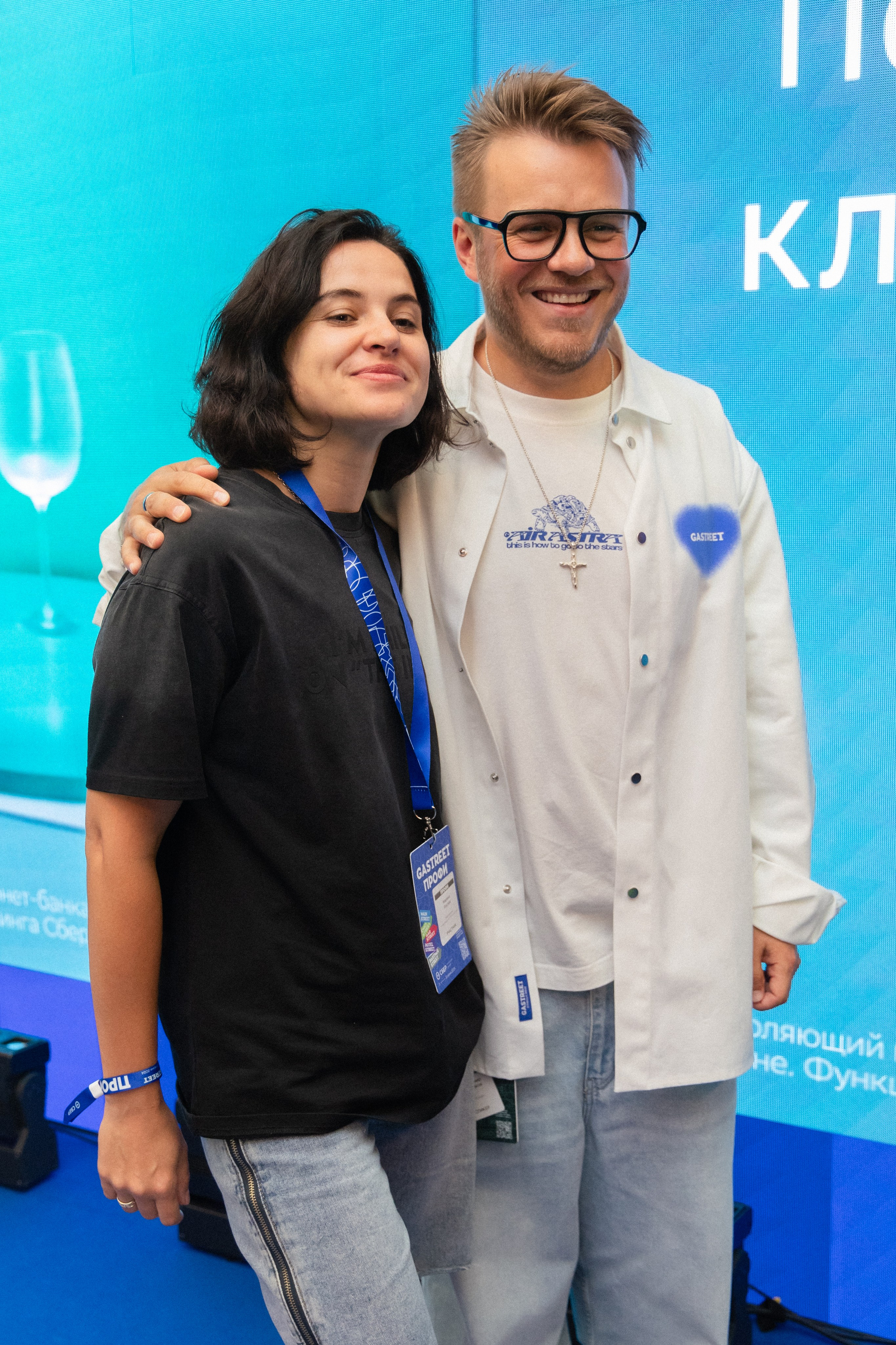 КОНФЕРЕНЦИИ. Арина Тамочкина. Фотограф Краснодарю