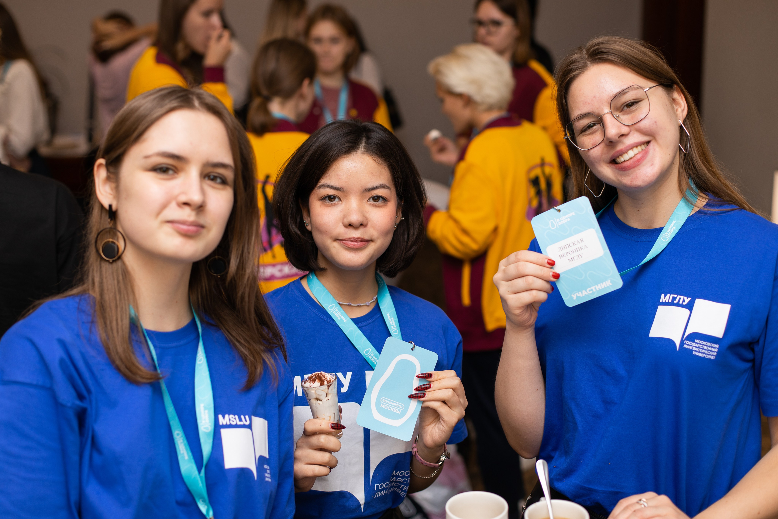 Волонтеры Москвы. Фотограф в Москве Десятова Ксения