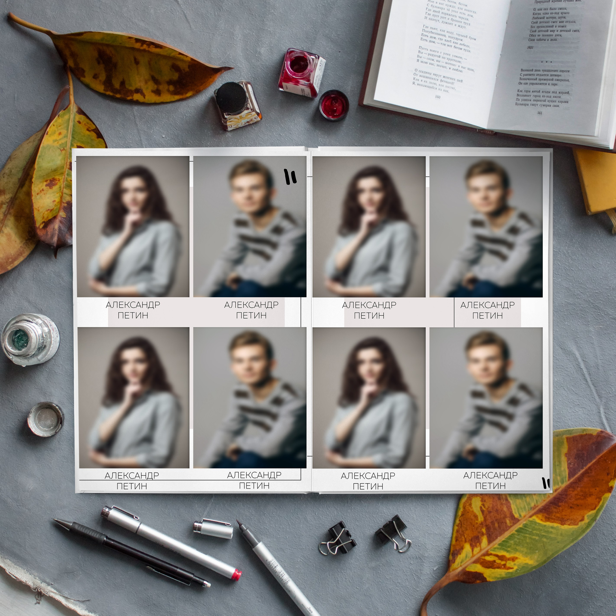 Шик. Выпускные альбомы в Ставрополе