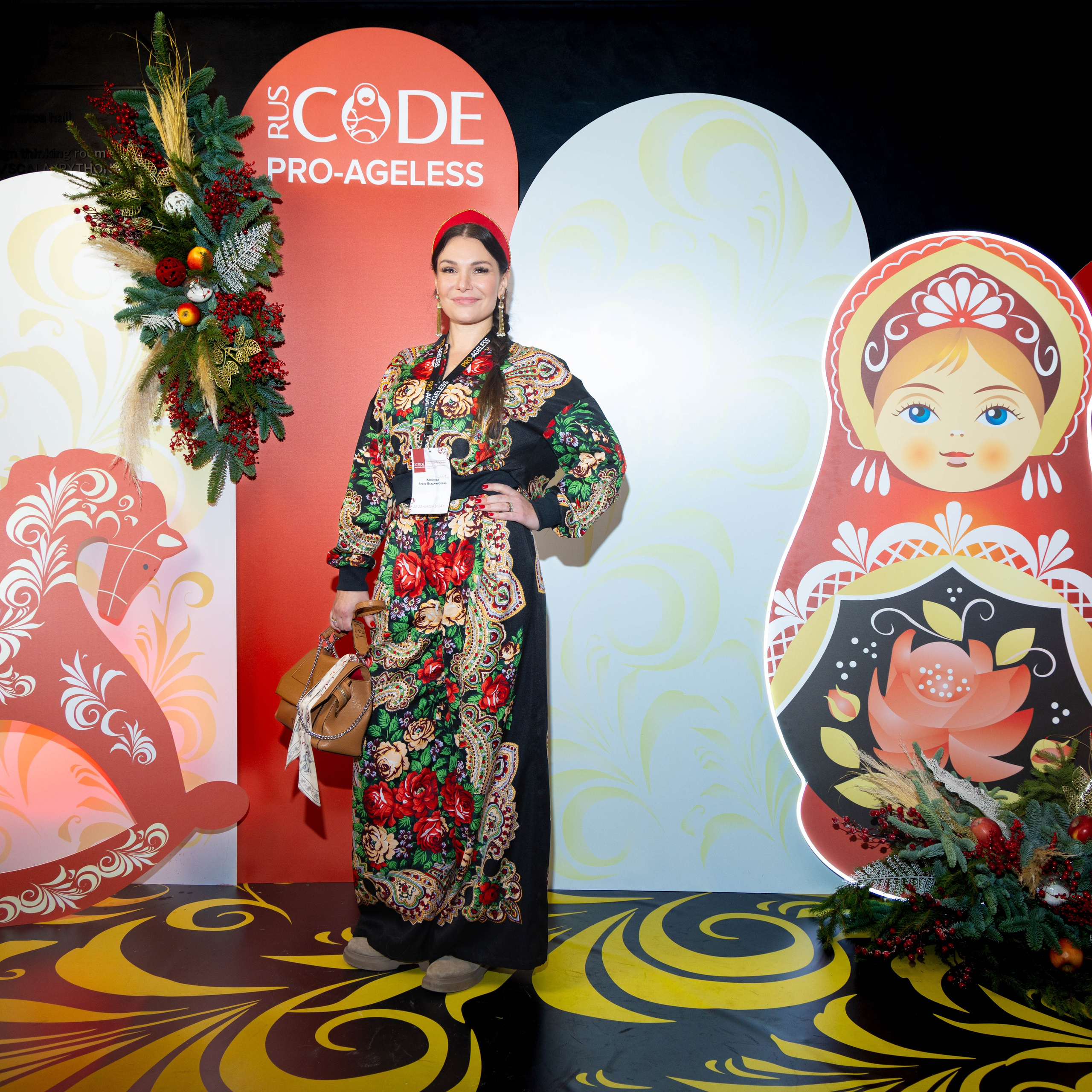 ФОТОЗОНА МАТРЕШКА. PRO-AGELESS