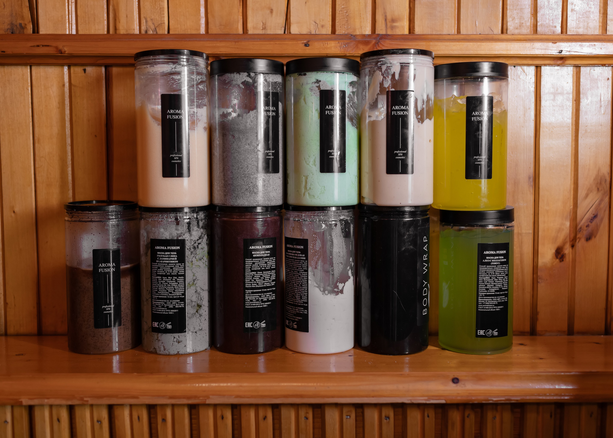 СПА. Фотограф Наталья Молчанова