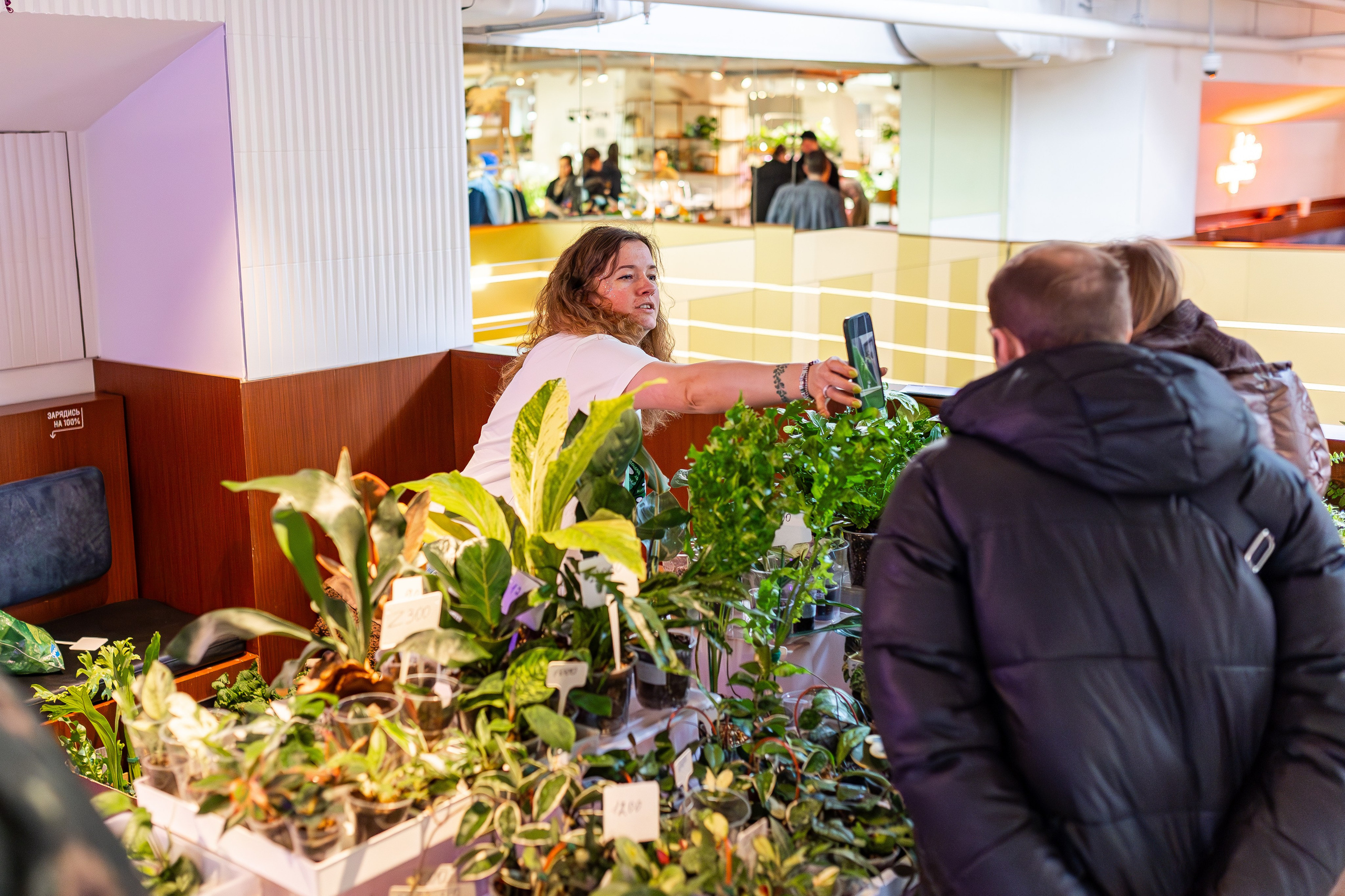 Growbox 1–2 марта. Александра Куликова фотограф, Москва