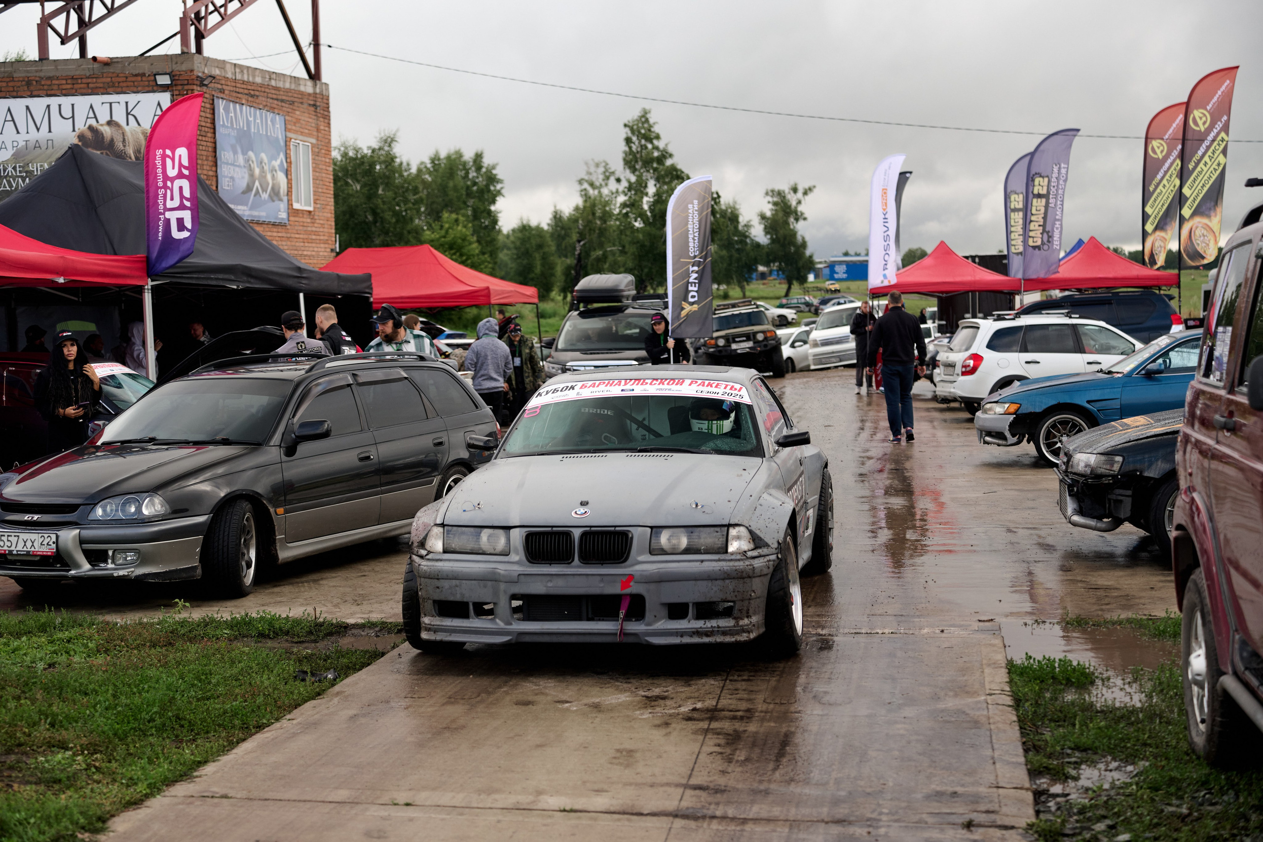 4 этап кубка Ракета 2025 год. Сергей Богомолов. Свадебный и семейный фотограф
