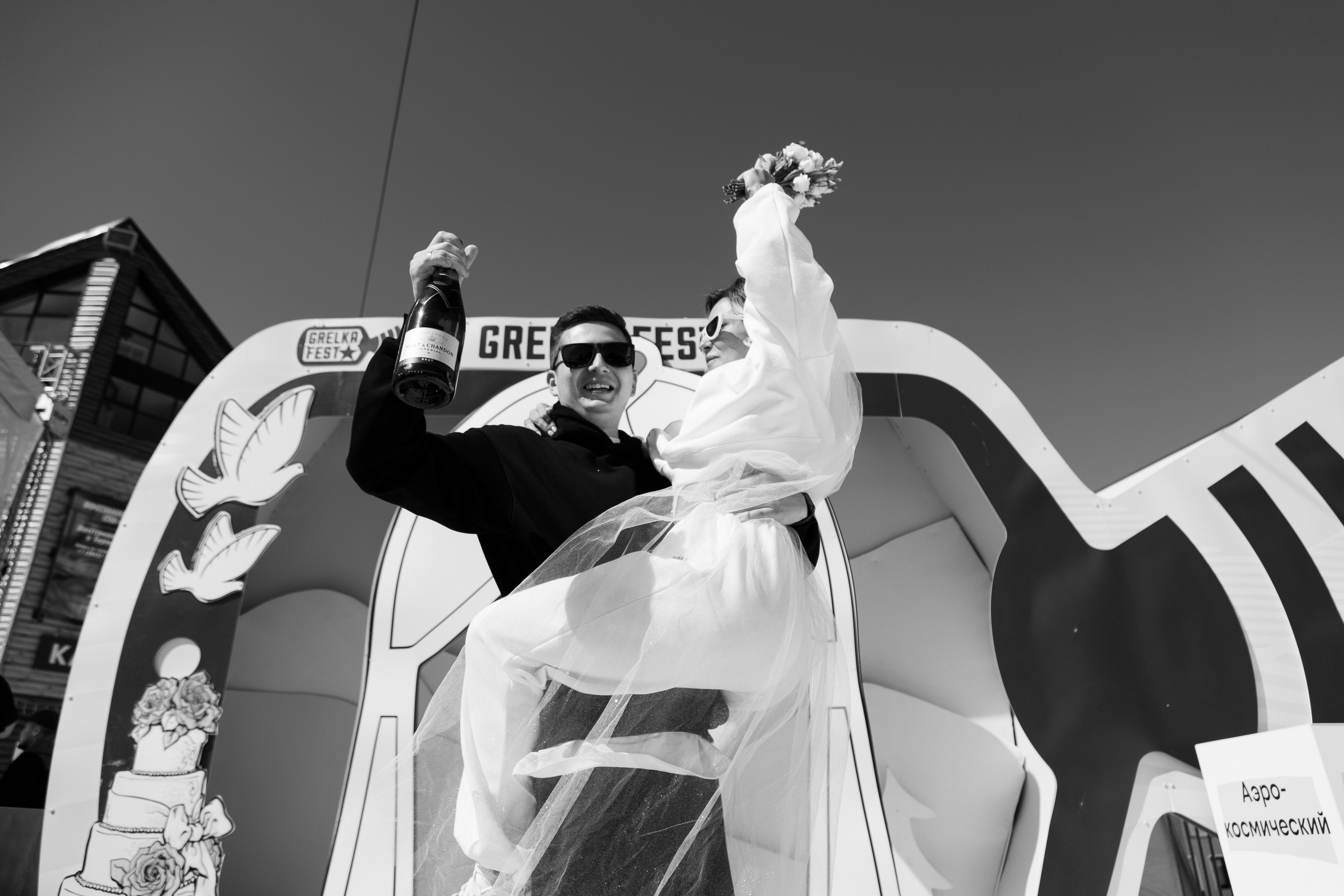 Грелка 14.04.24. Анастасия Паршукова — фотограф Шерегеш Новосибирск