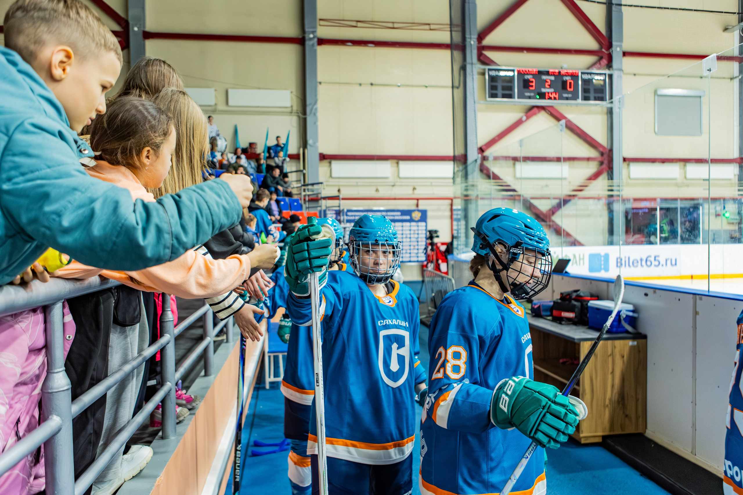 Матч «Сахалин"-"Белые Медведицы». Свадебный фотограф в Южно-Сахалинске Валерий Харченко