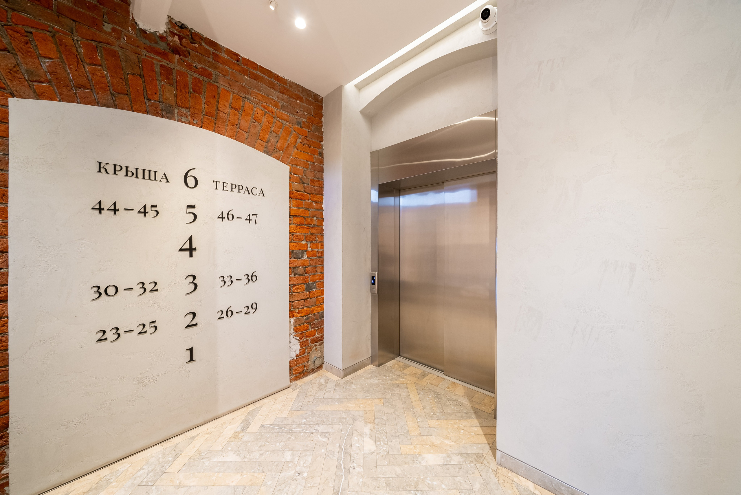 АПАРТ ДЕПО. Фото и видео-съемка Андраник Хачатурян