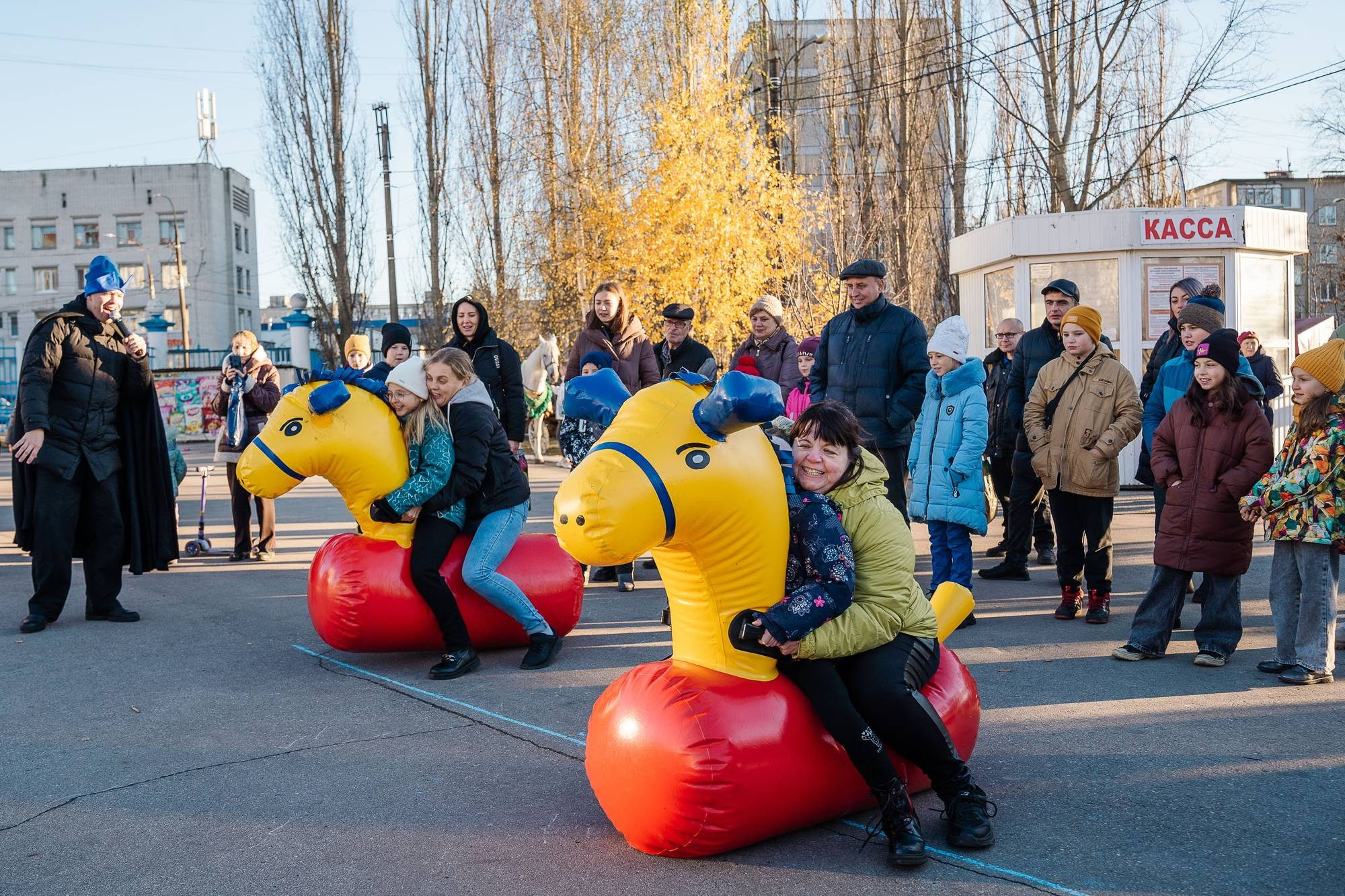 День народного единства