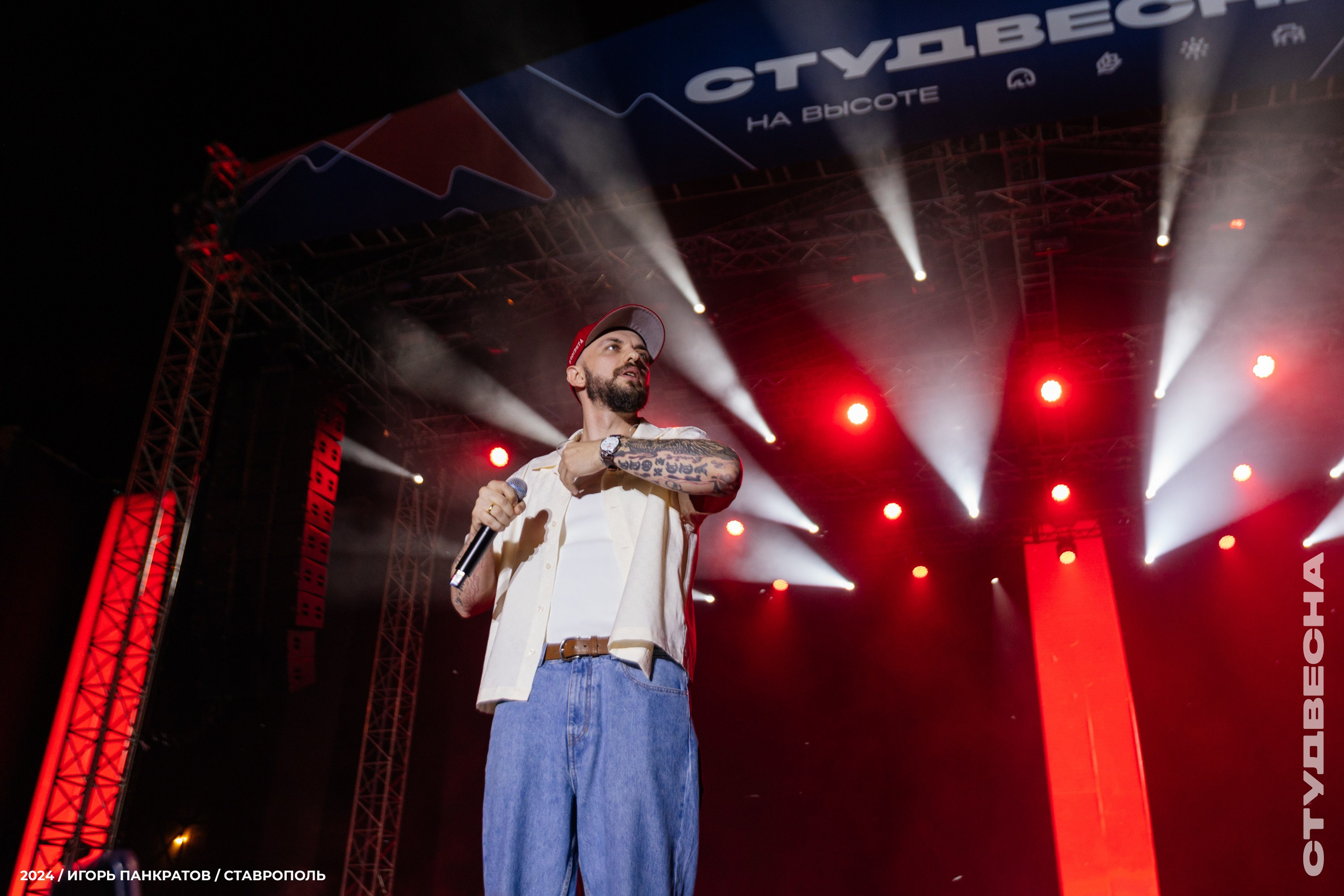 Концерт ST | 12.06.24. Игорь Панкратов | Фотограф Ставрополь