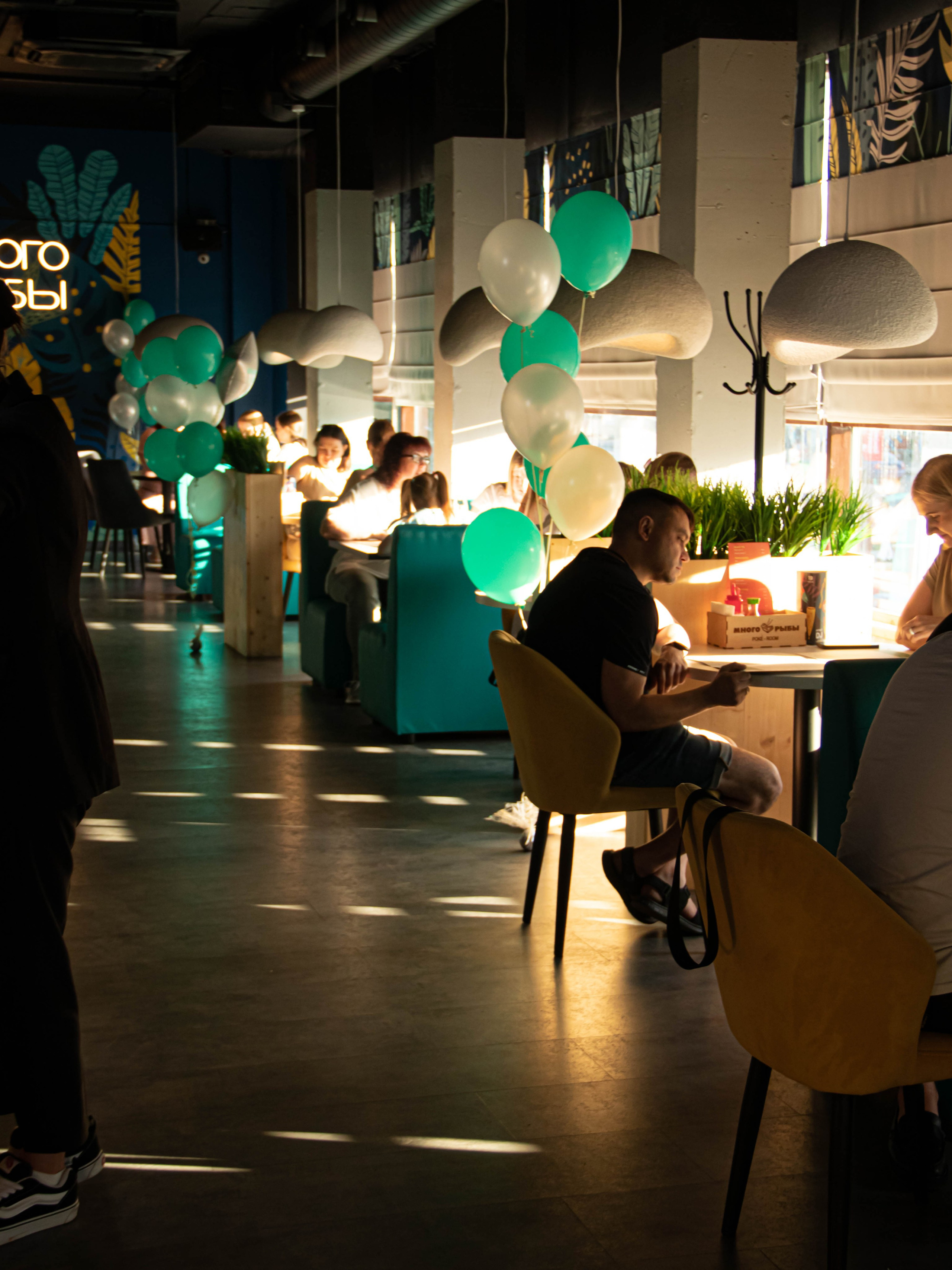 День рождения « Много рыбы». «Матрица»