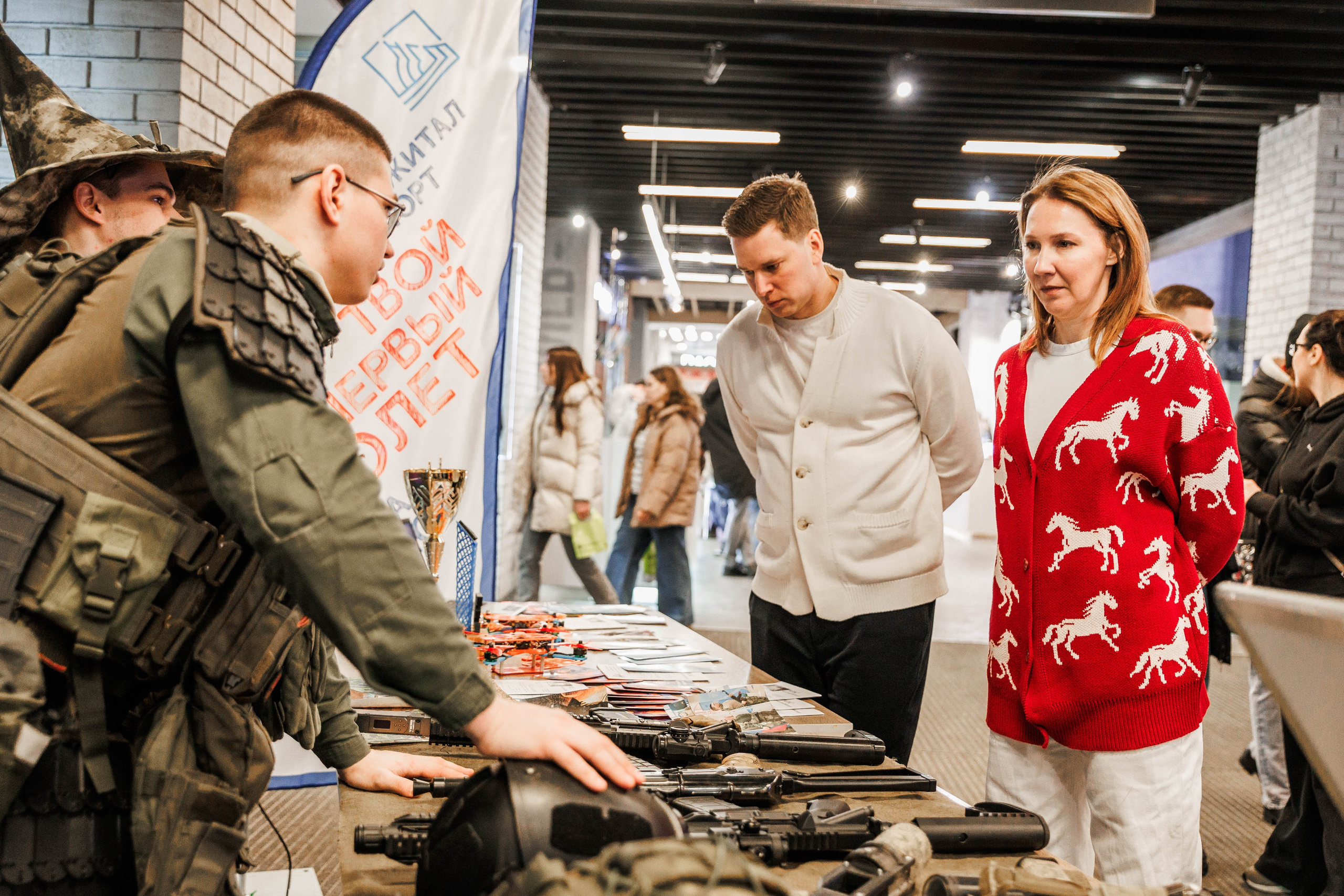 ФИДЖИТАЛ ПО-РУССКИ. МИНИСТЕРСТВО СПОРТА НИЖЕГОРОДСКОЙ ОБЛАСТИ. Фотограф Нижний Новгород Игнатьева Виктория