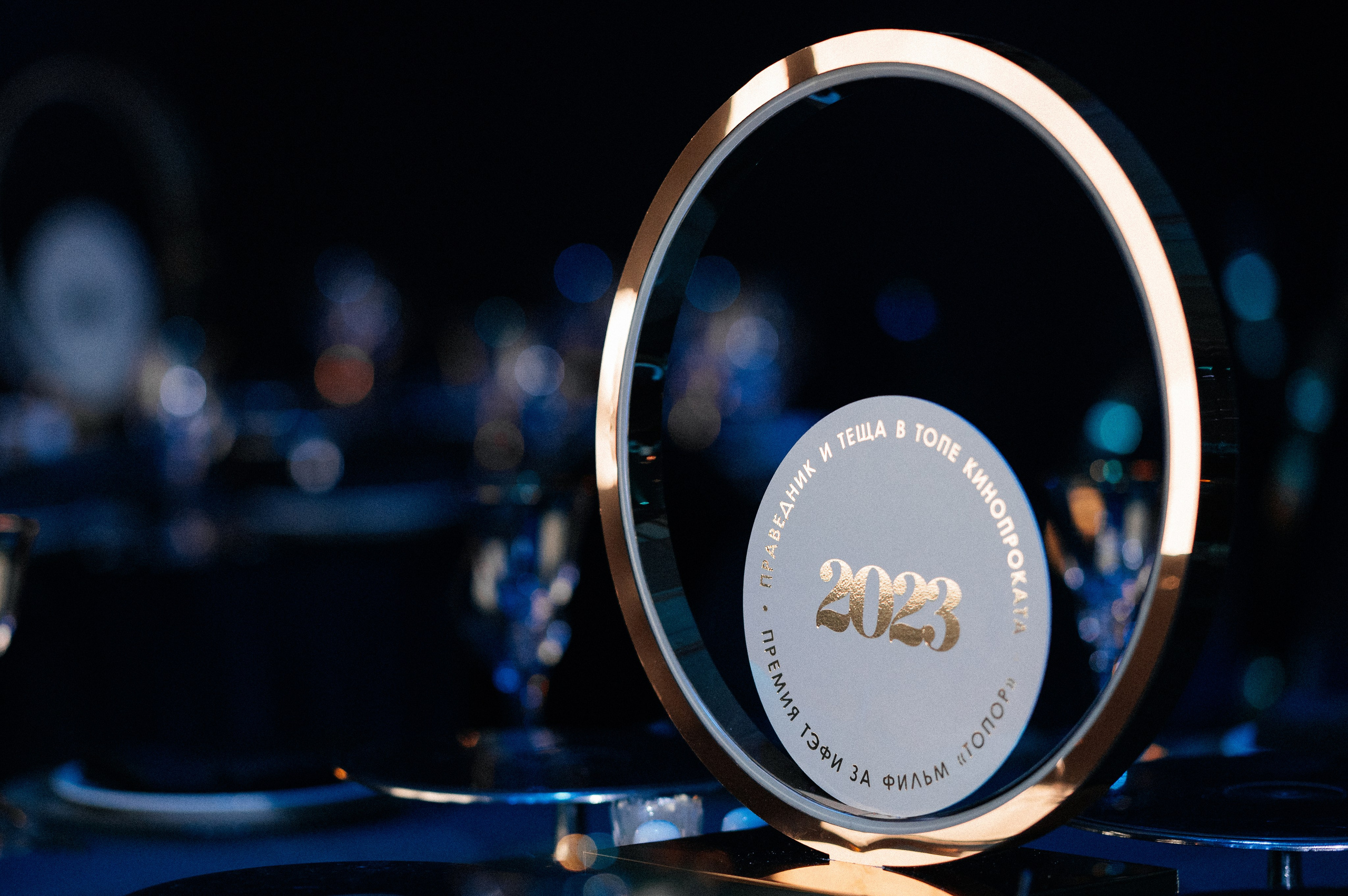 NDA. Свадебный фотограф в Москве и по всему Миру Андрей Медведников