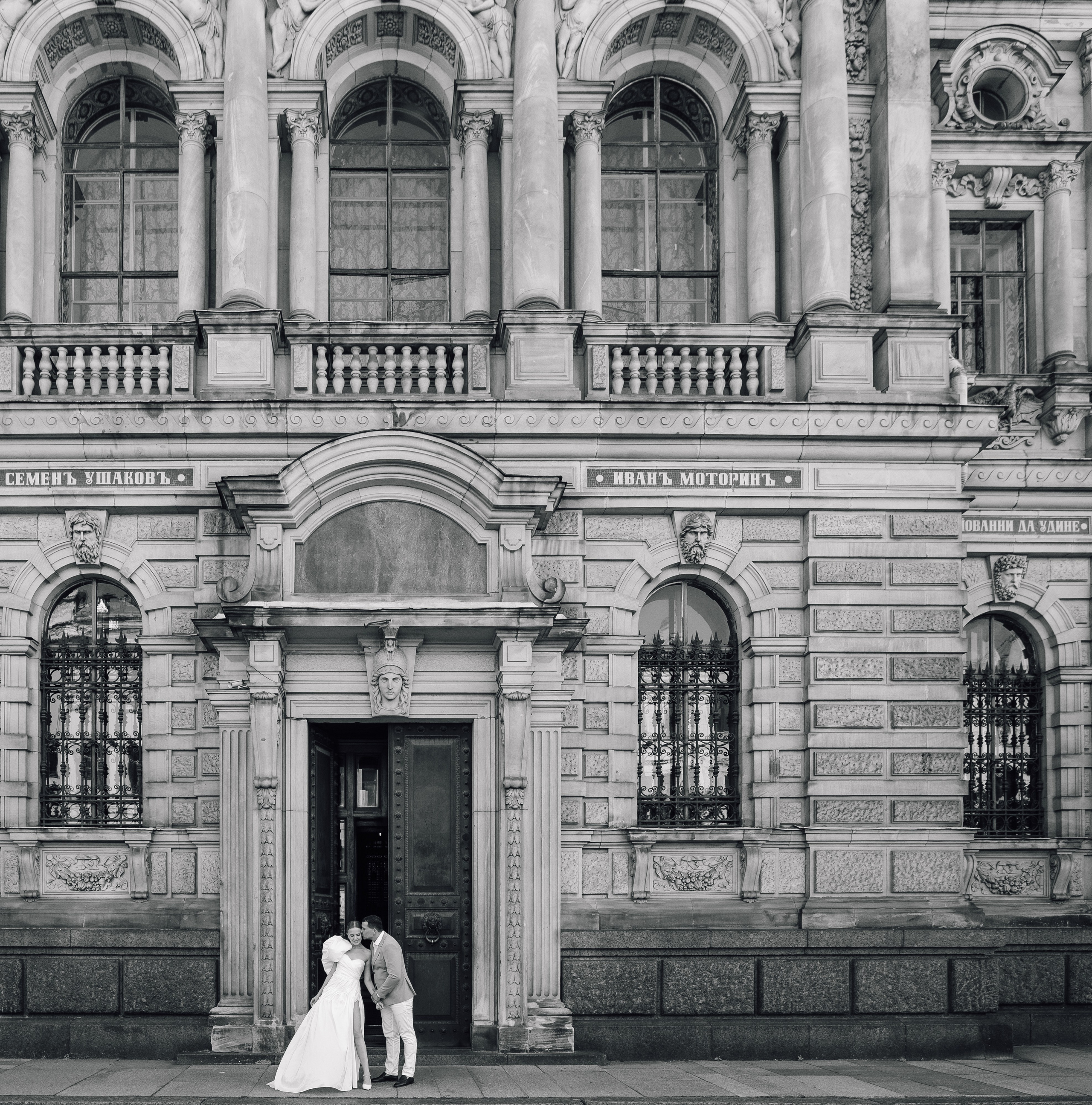 Сборы в Dom Boutique Hotel 5* и прогулка. Свадебный и семейный фотограф в Санкт-Петербурге и Сестрорецке