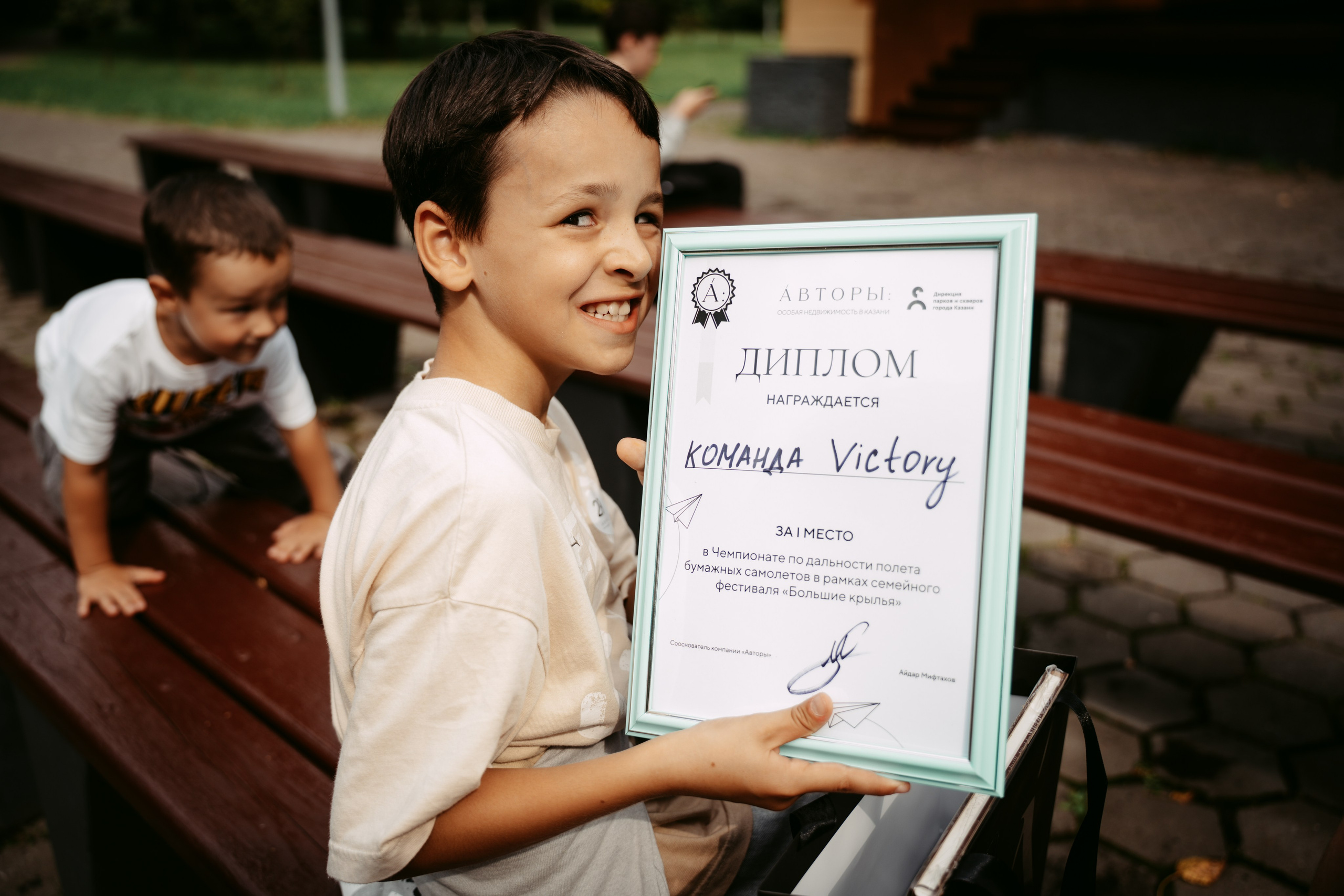 Авторы. Главная