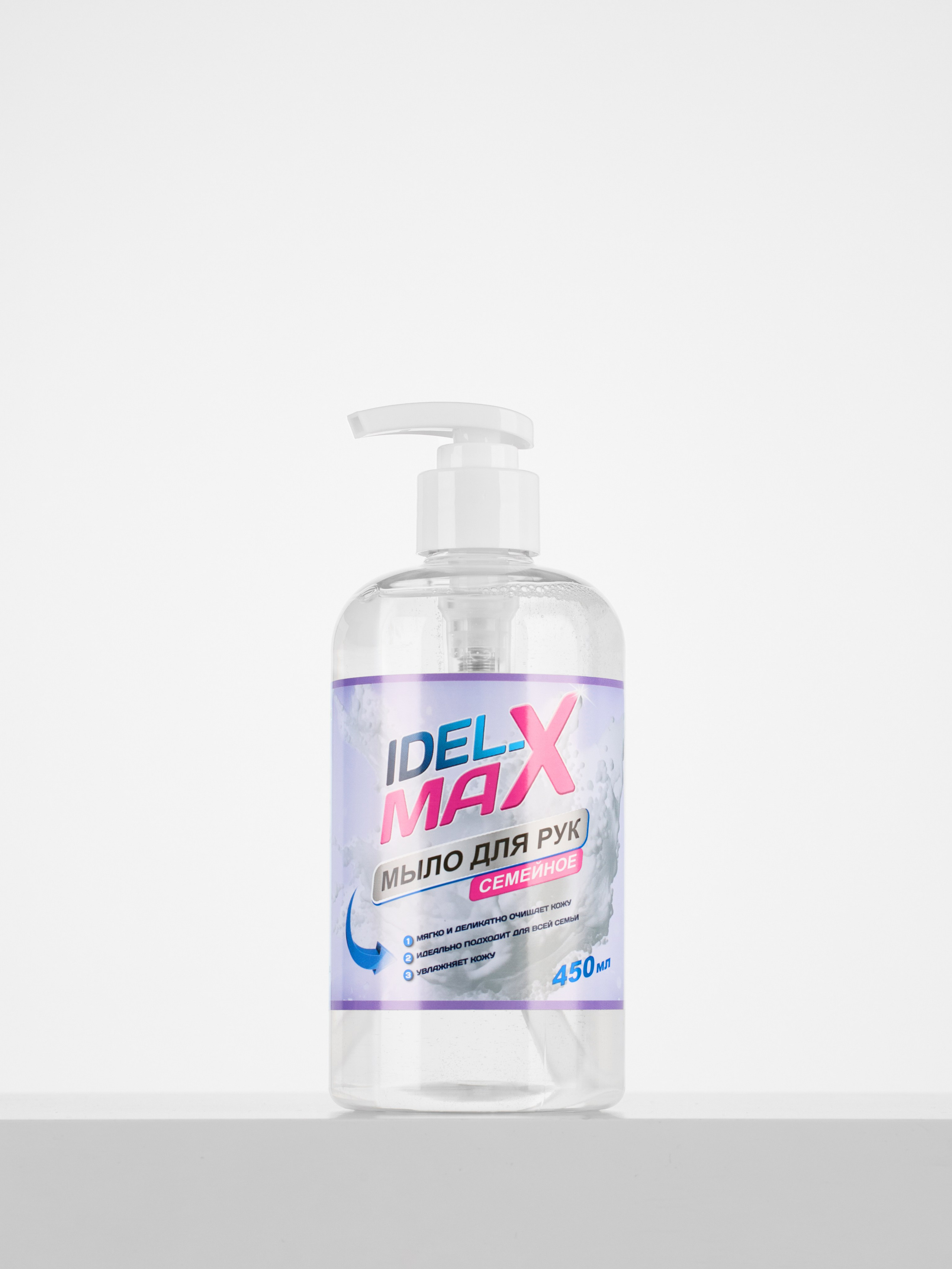 Предметная съемка каталога. Предметная съемка. Предметный фотограф Орехово-Зуево