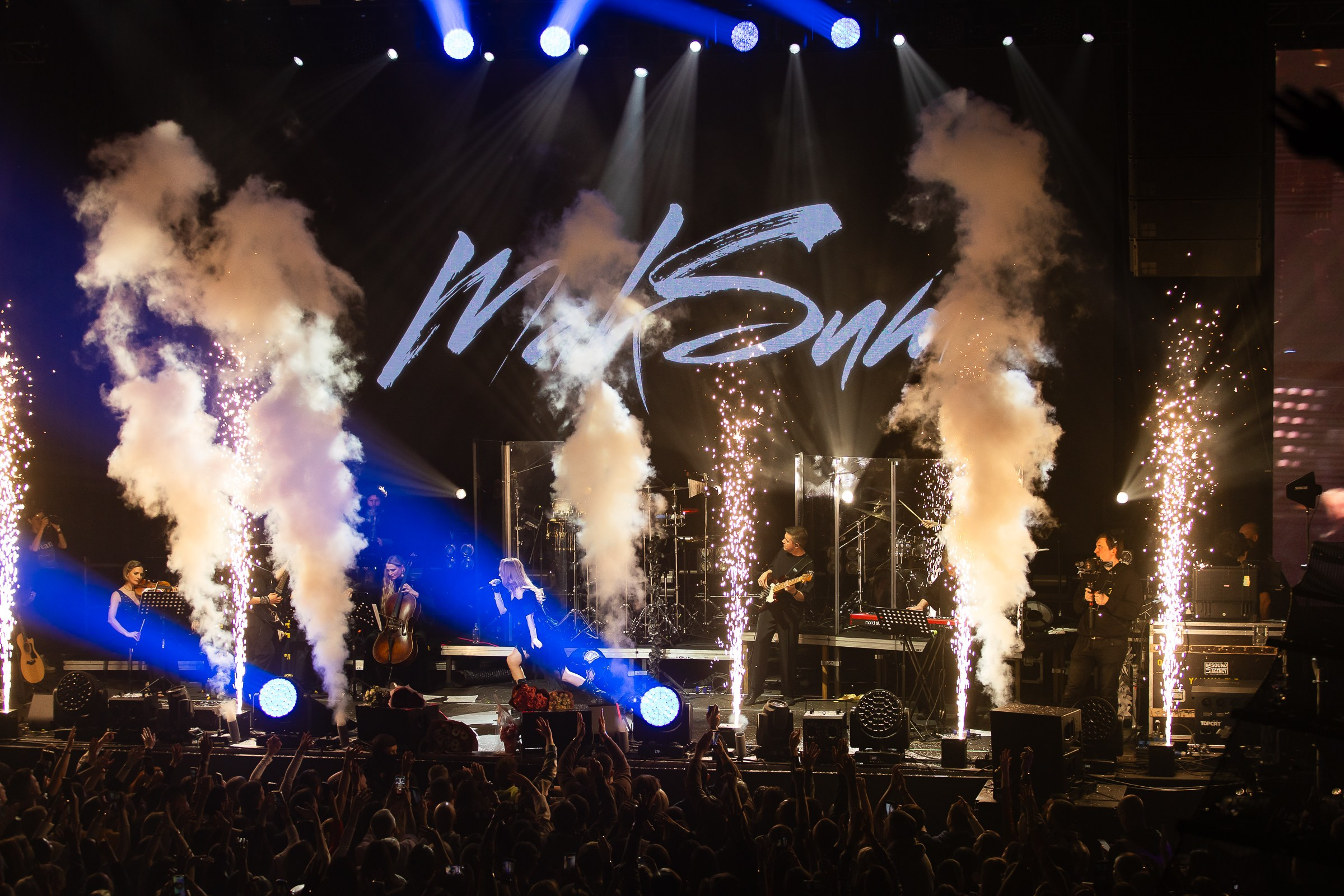 МАКSИМ. Фотограф в Москве