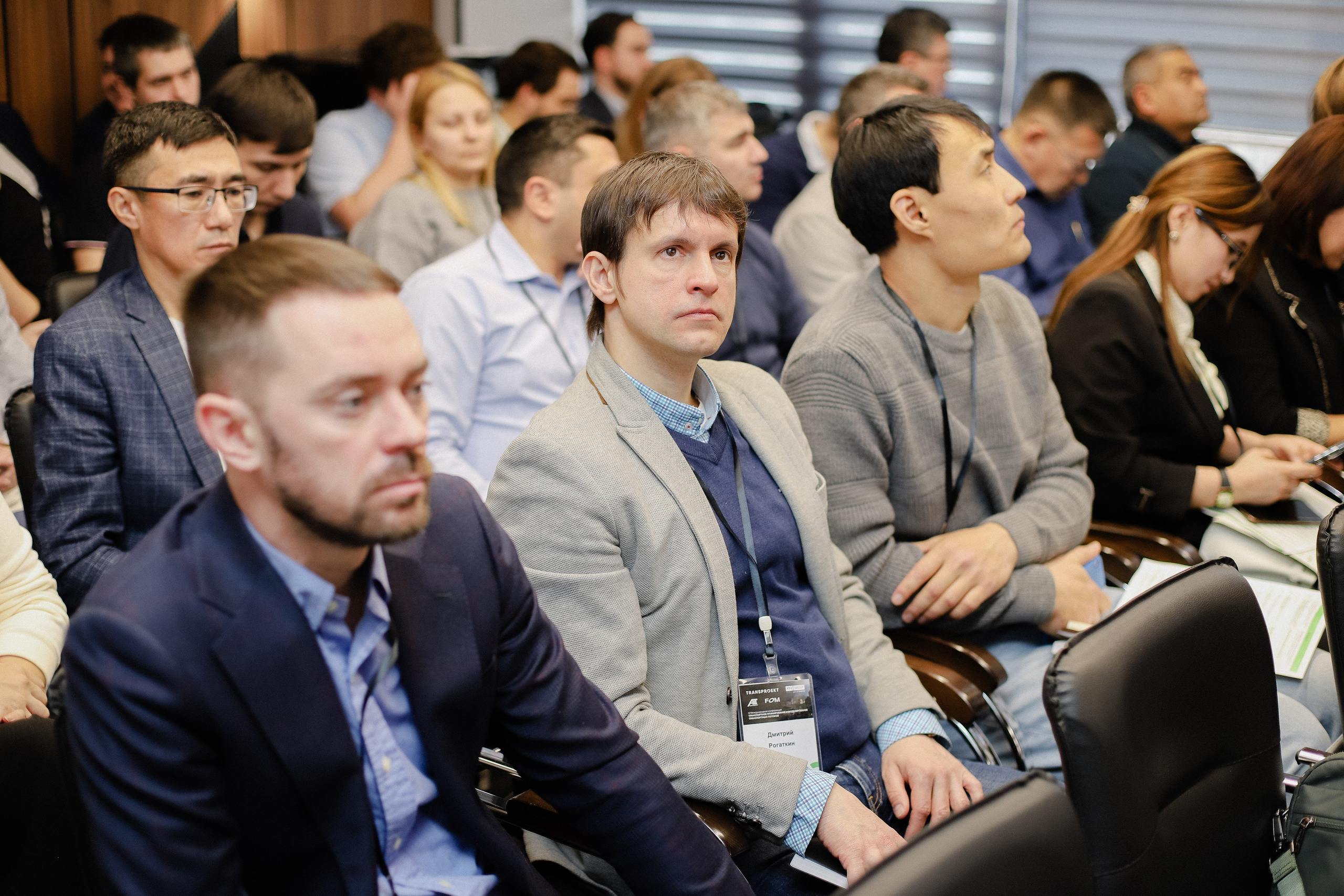 III Международная конференция. Фотограф в Алматы и Москве Даша Пушкина