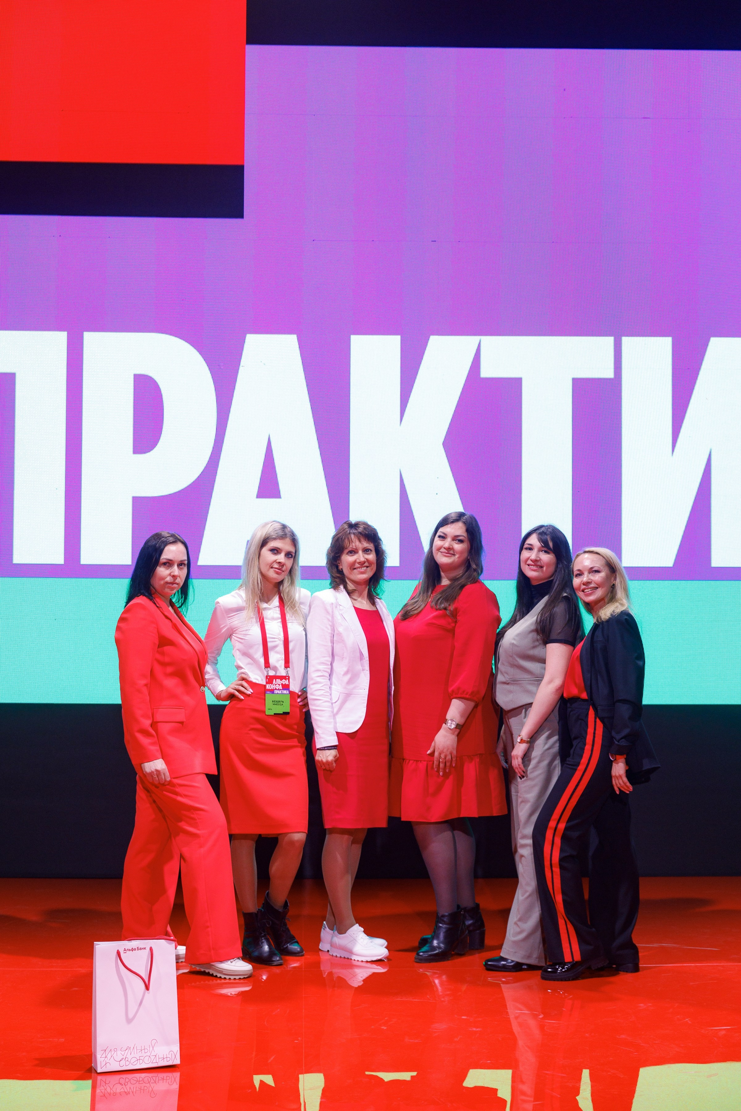 АЛЬФА КОНФА. ПРАКТИКА. 2024. ТУЛА, ИВАНОВО. Свадебный и event-фотограф Иван Волнухин