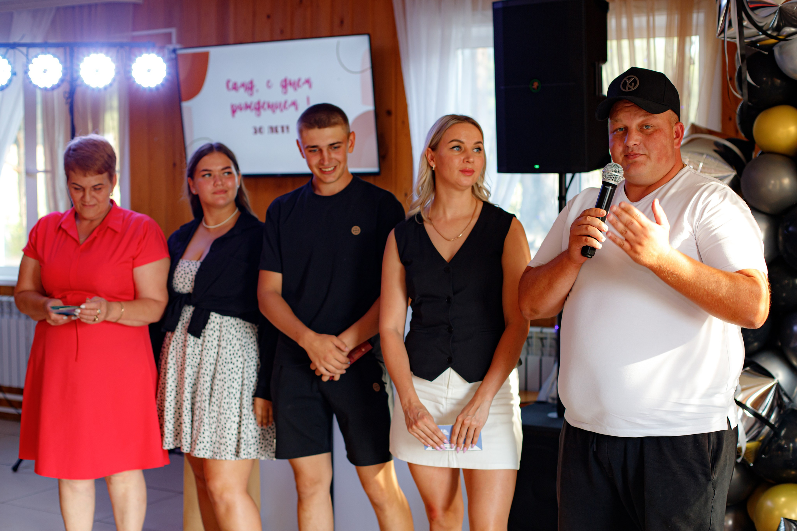 С ЮБИЛЕЕМ, САИД!. Photokarish