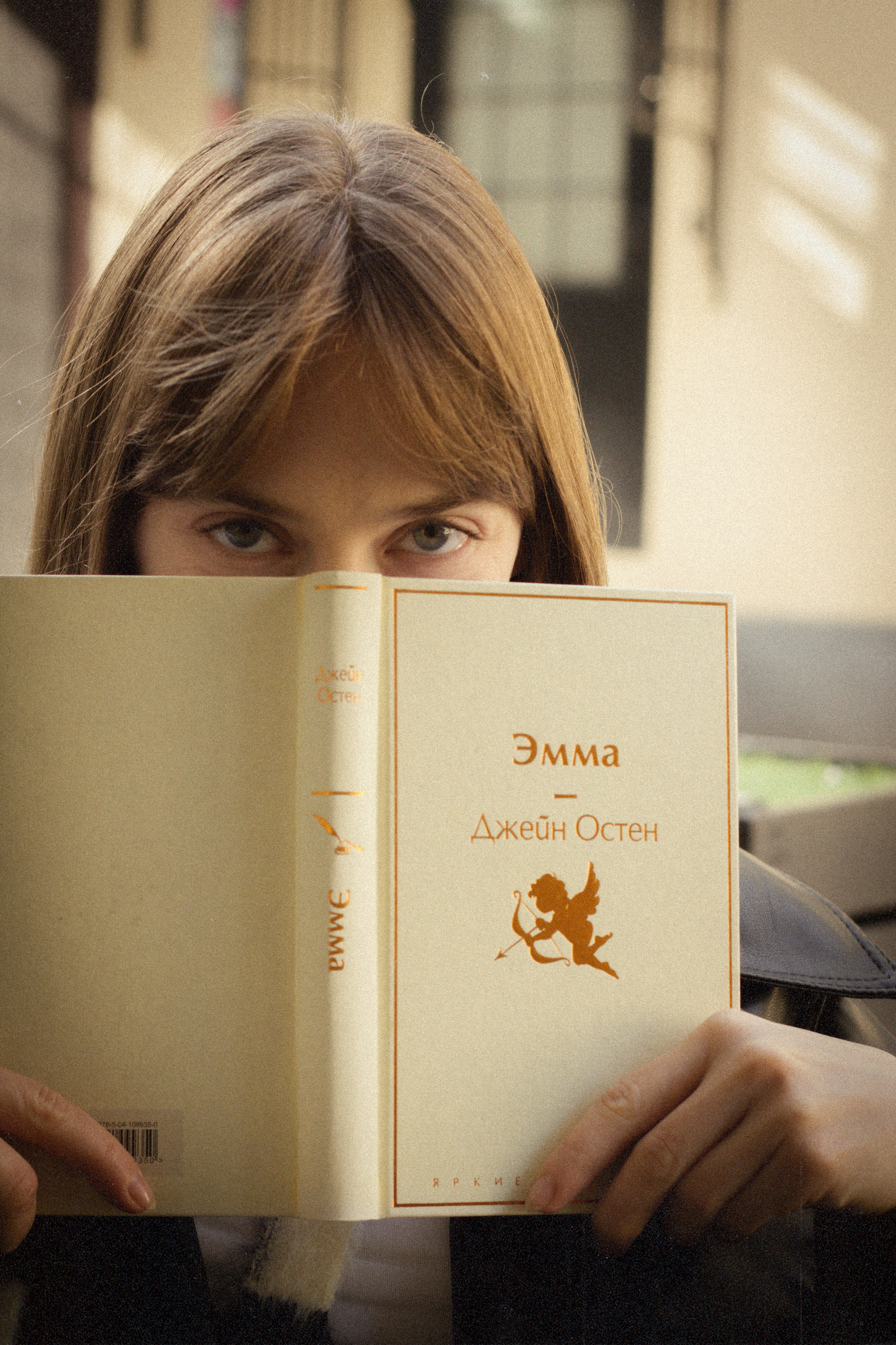 ALINA GOLDENBERG. Главная