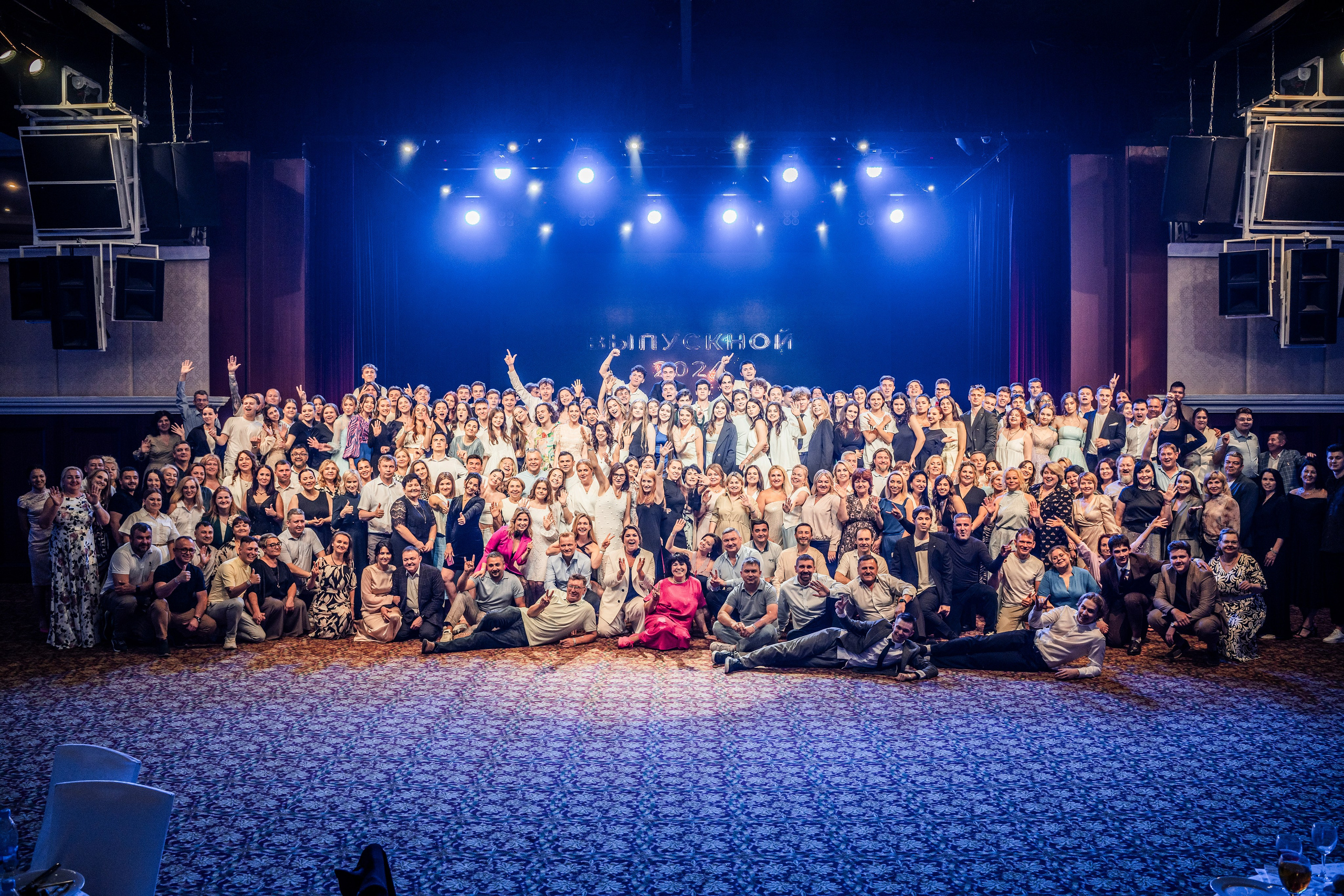 Выпускной. Фотограф Казань